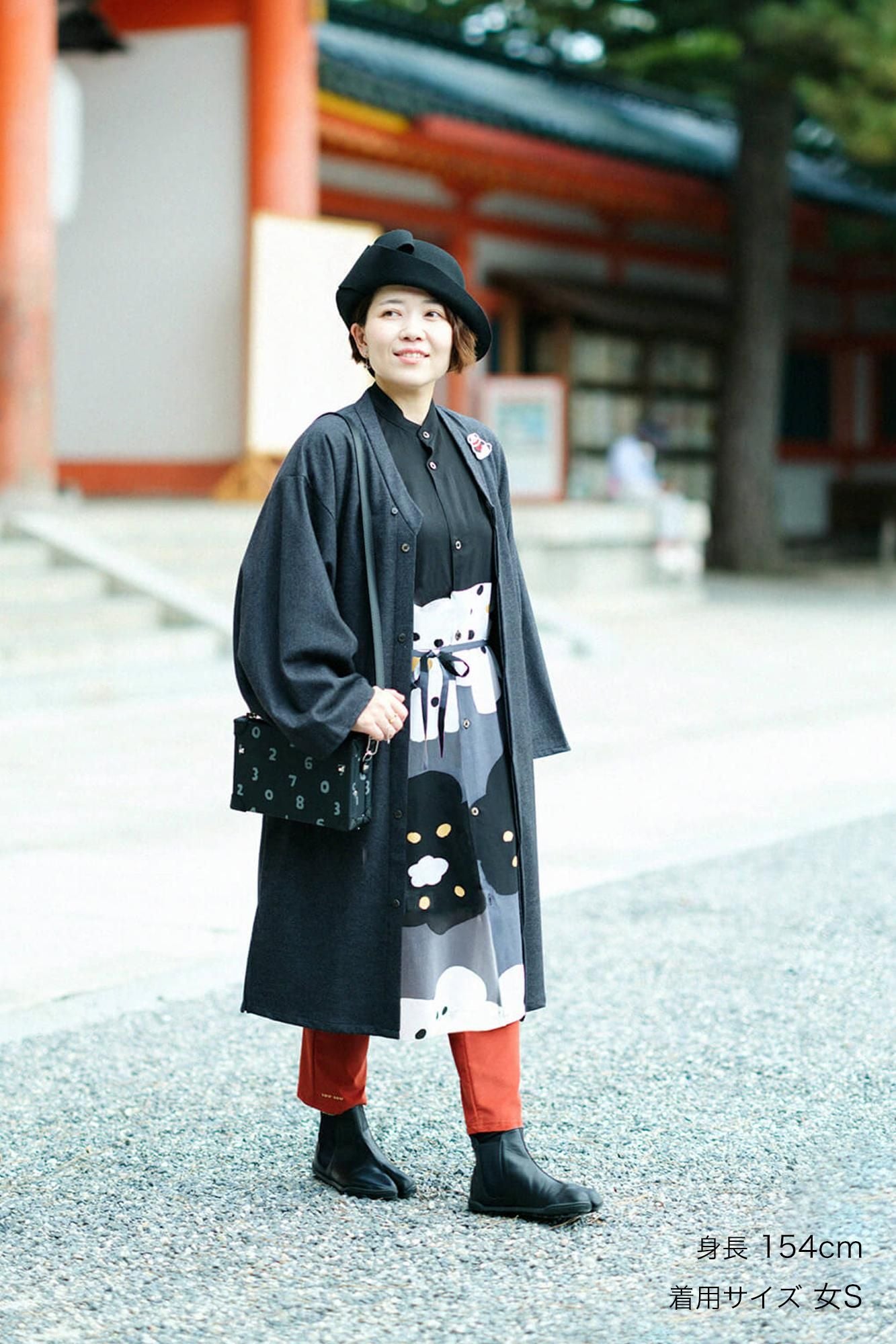 【net限定】梳毛(そもう) カージー編 薙刀かり衣(なぎなたかりごろも) 細衿(さざれえり)/濃灰(こいはい)