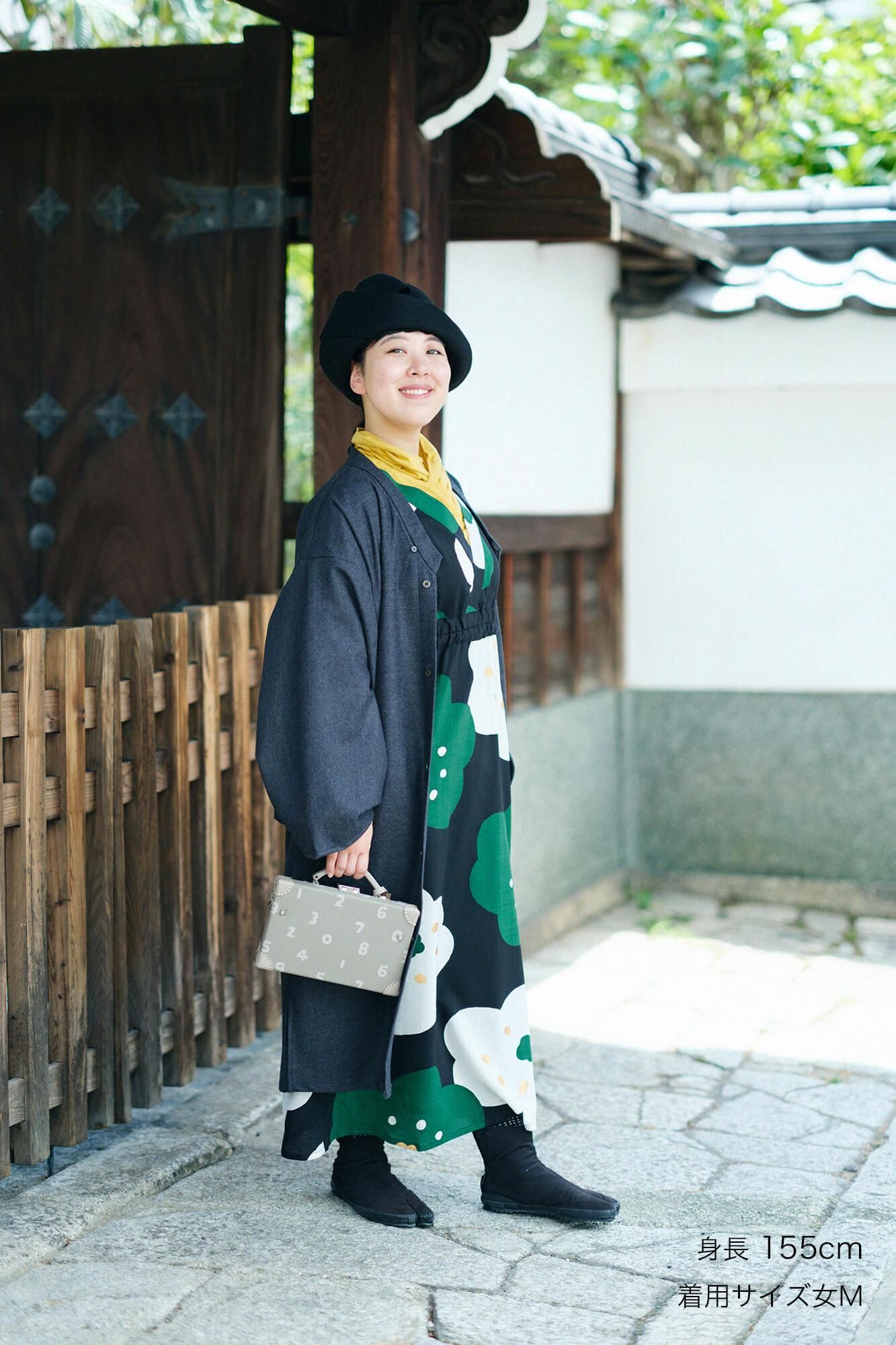 【net限定】梳毛(そもう) カージー編 薙刀かり衣(なぎなたかりごろも) 細衿(さざれえり)/濃灰(こいはい)