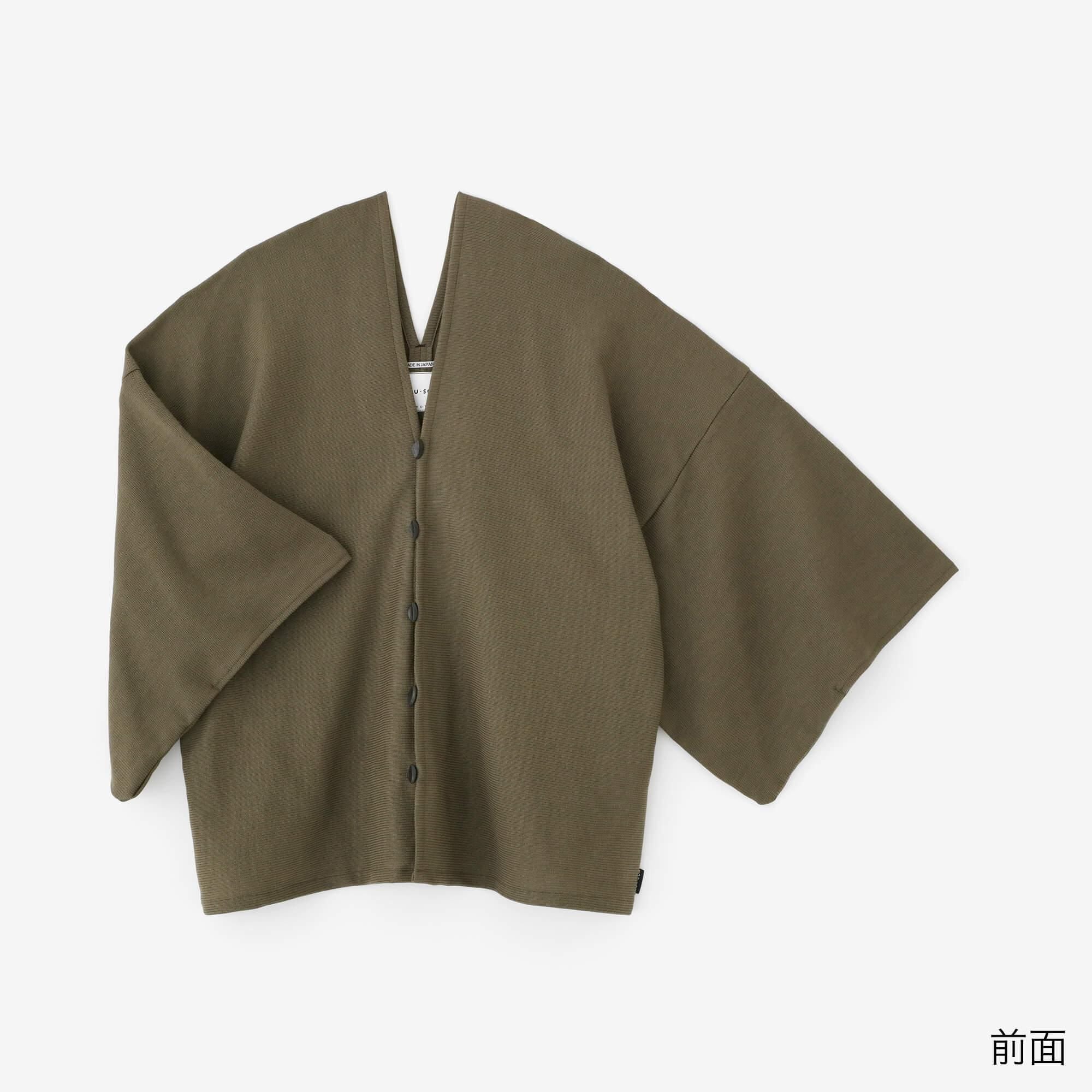 Combed Yarn Hatsuki Cardigan / Charcoal Brown