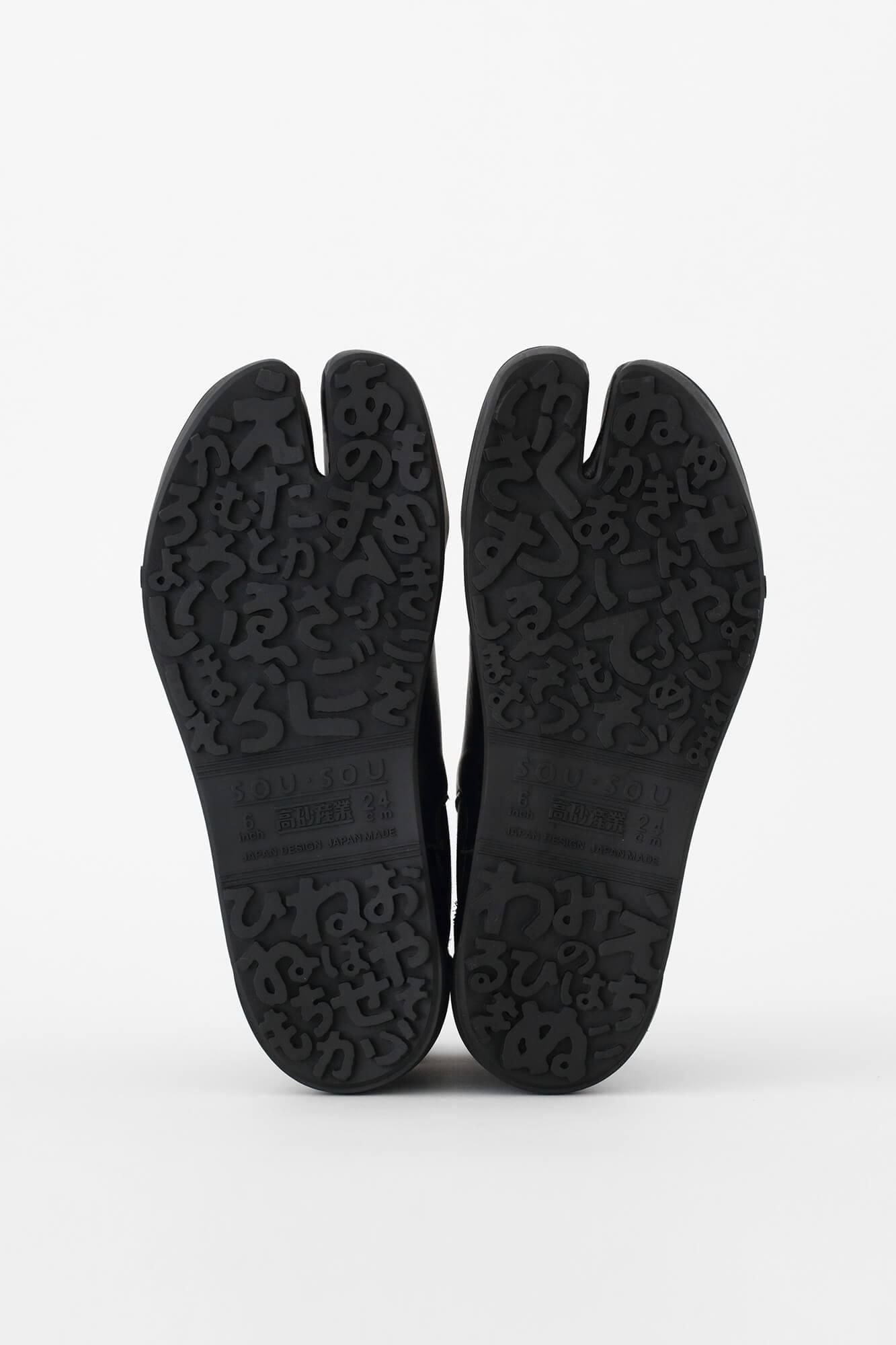 侧面果皮皮革tabi袜子,底部/湿翅(不锈钢)