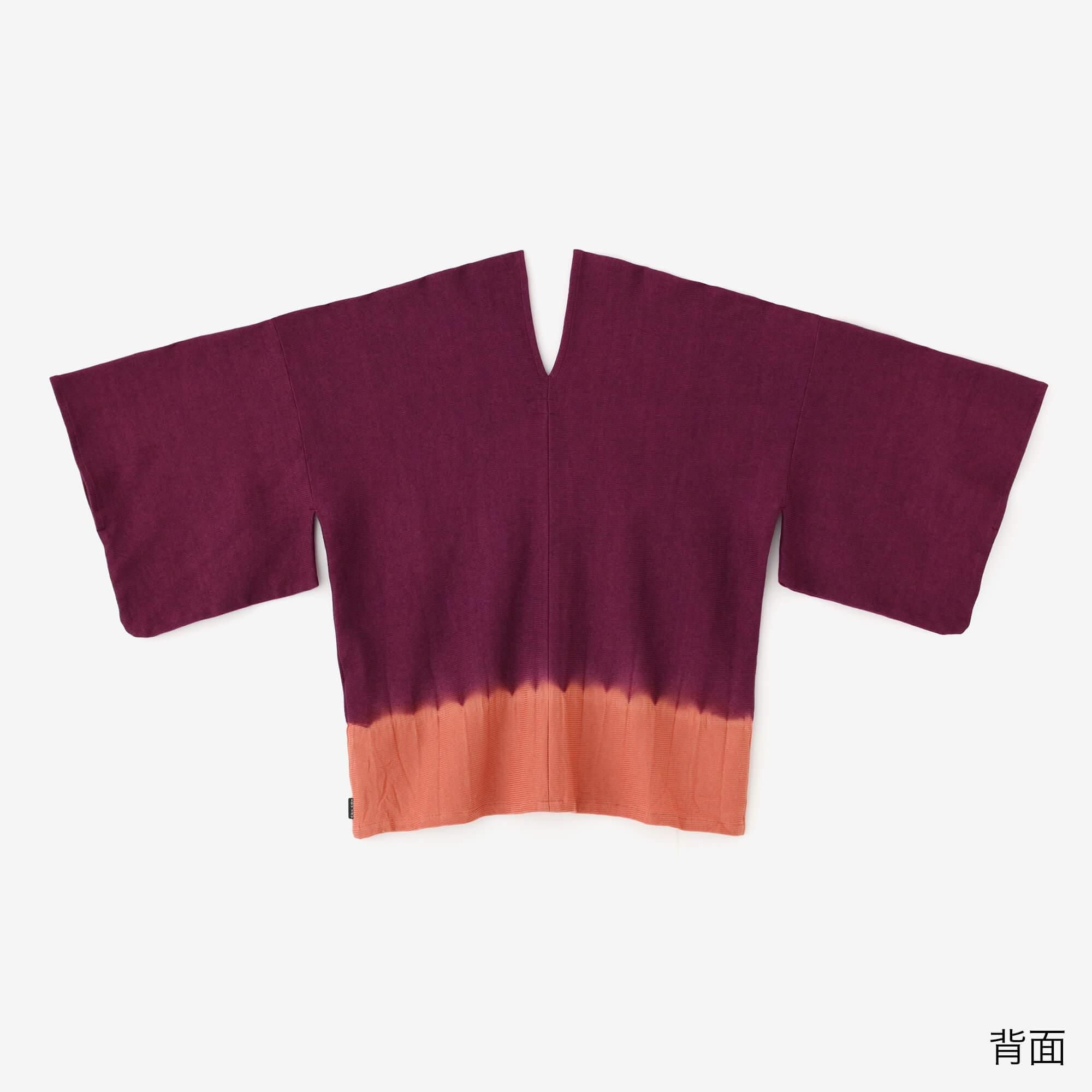 【net限定】たばた絞り 梳毛(そもう) はつき/染め分け 濃紫(こきむらさき)×薄紅(うすべに)