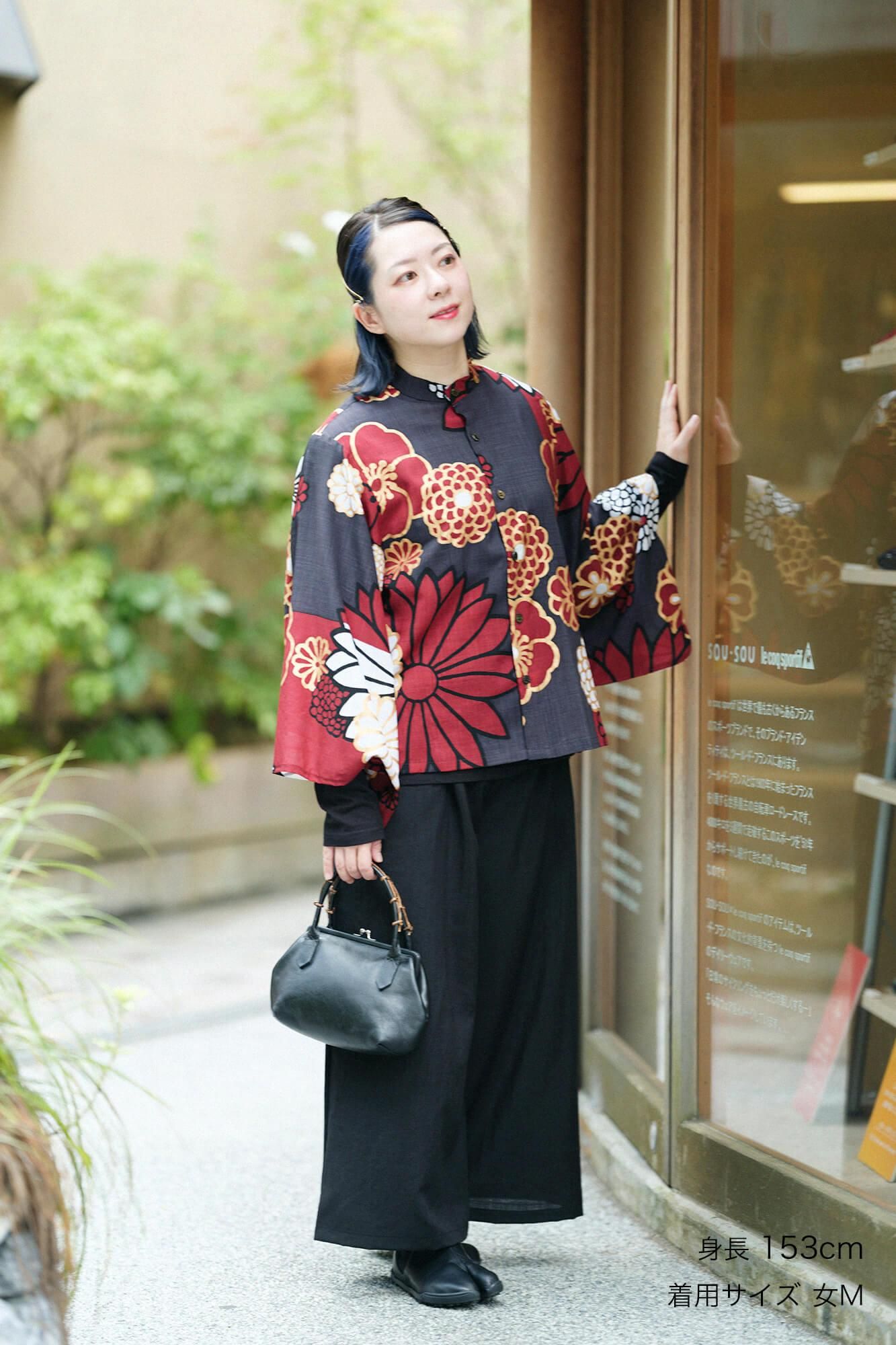 Mousseline Soui (Ue) / Kinrandonsu (Kinrandonsu)