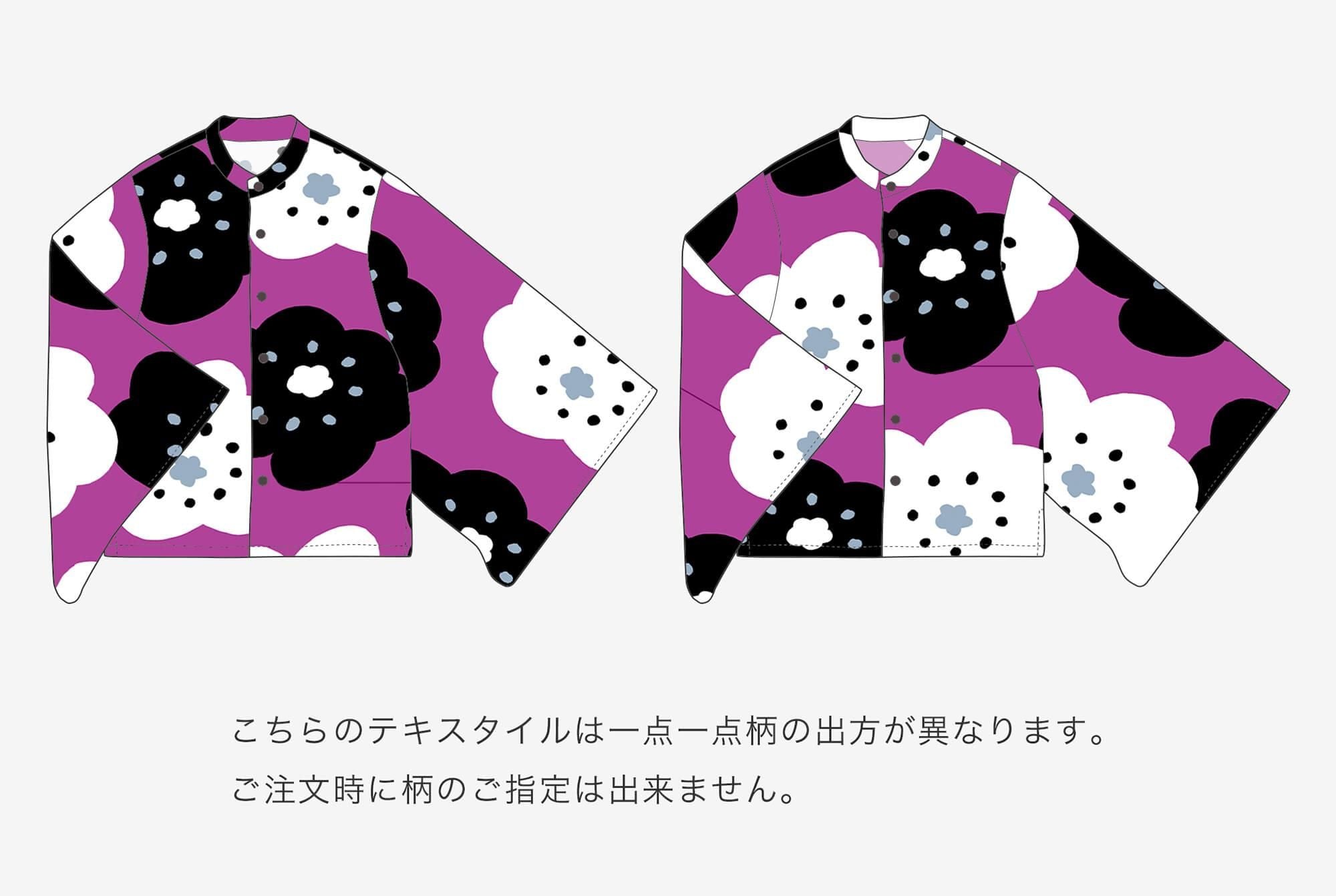 Mousseline Soui Upper/Smile Kyomurasaki