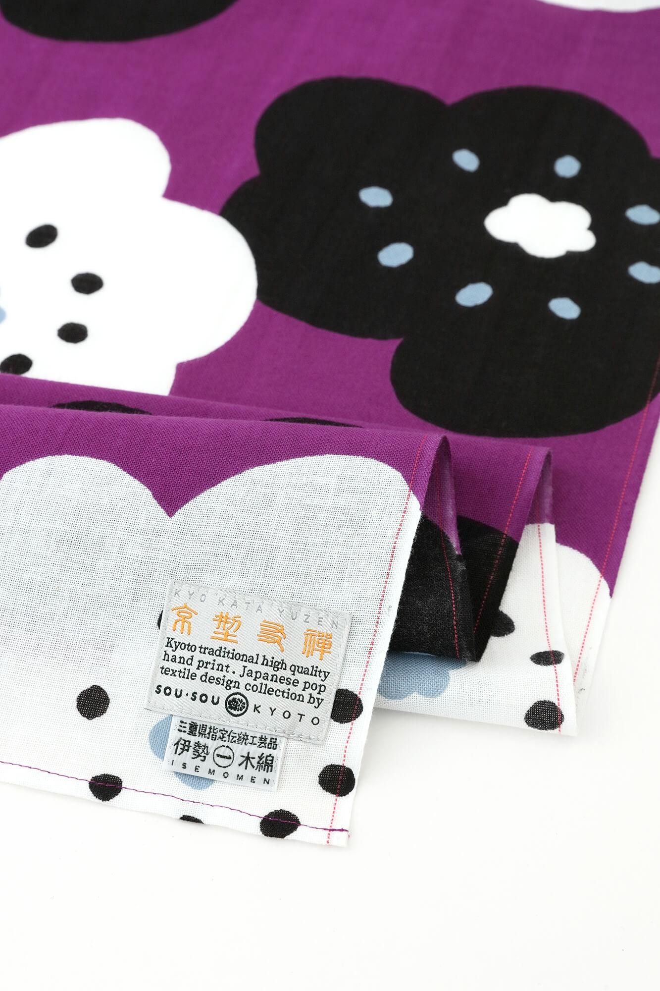 ISE棉花,领口/微笑,京都紫色