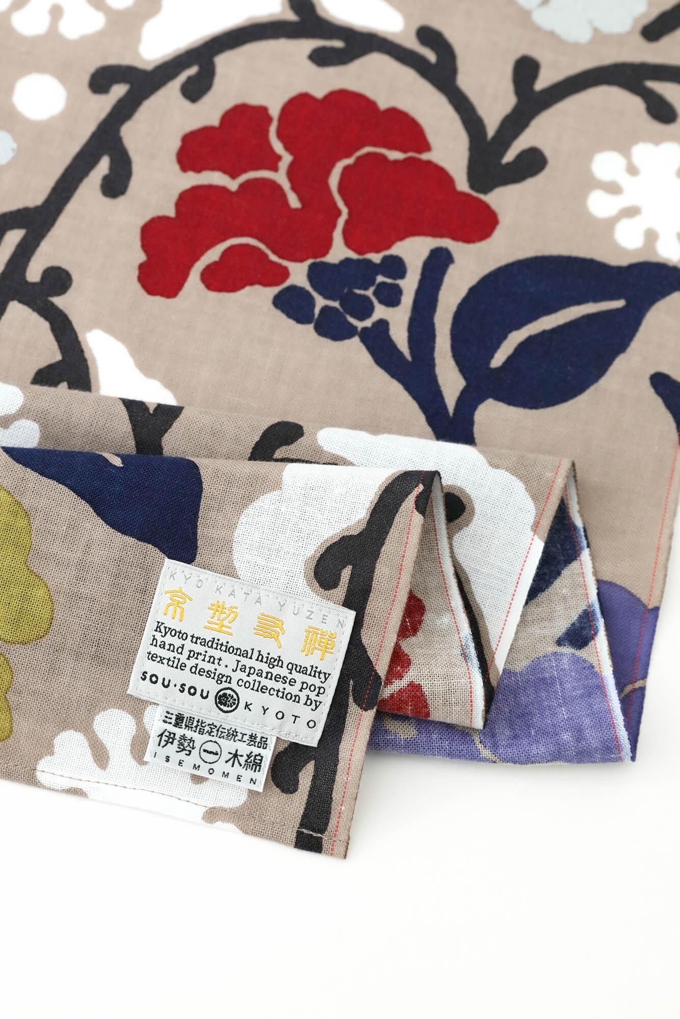 Isemomen Cotton Scarf / Camellia in Snow