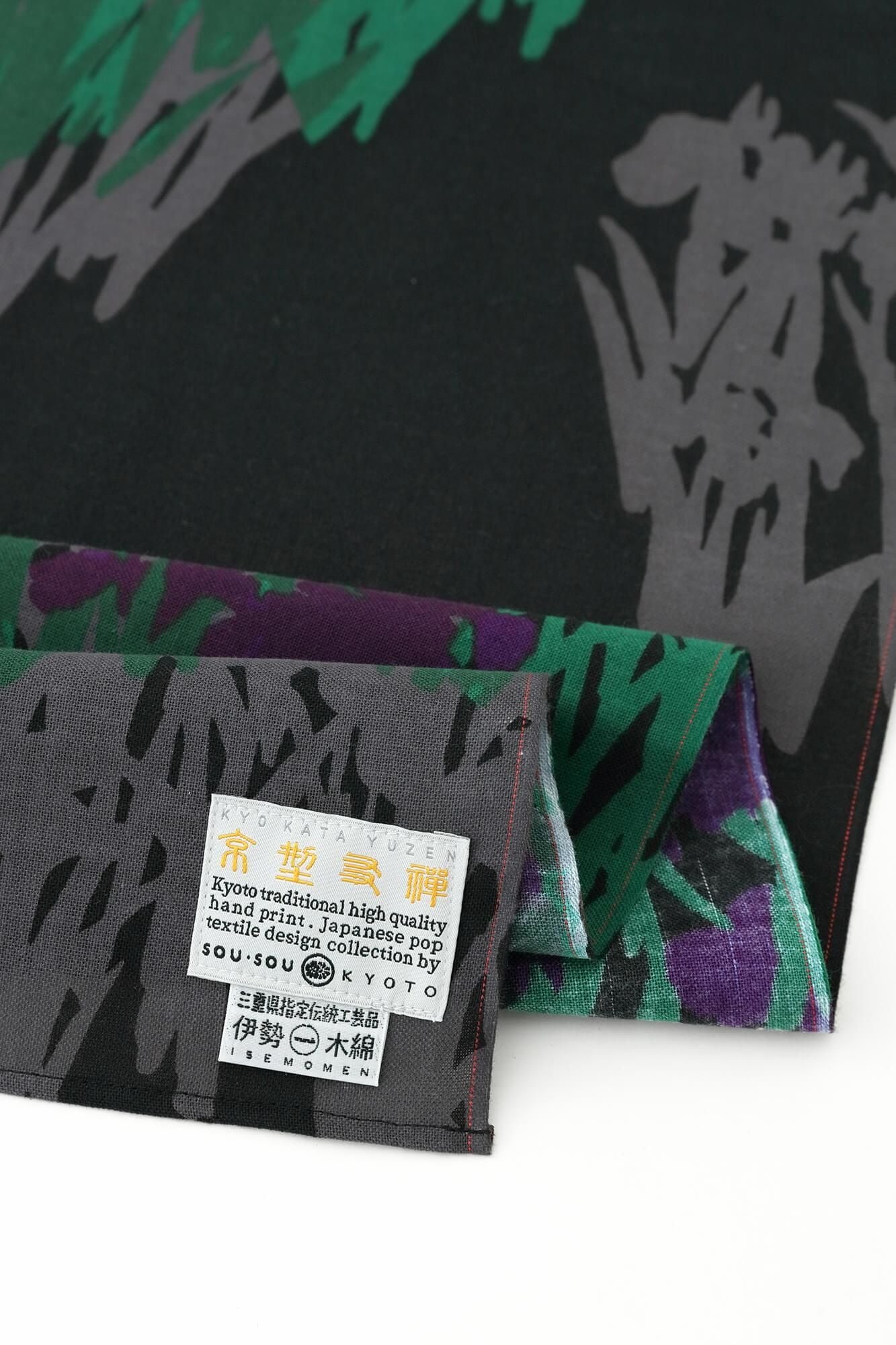 伊勢木綿 くびまき/光琳(こうりん) 燕子花図屏風(かきつばたずびょうぶ) 写し(うつし)