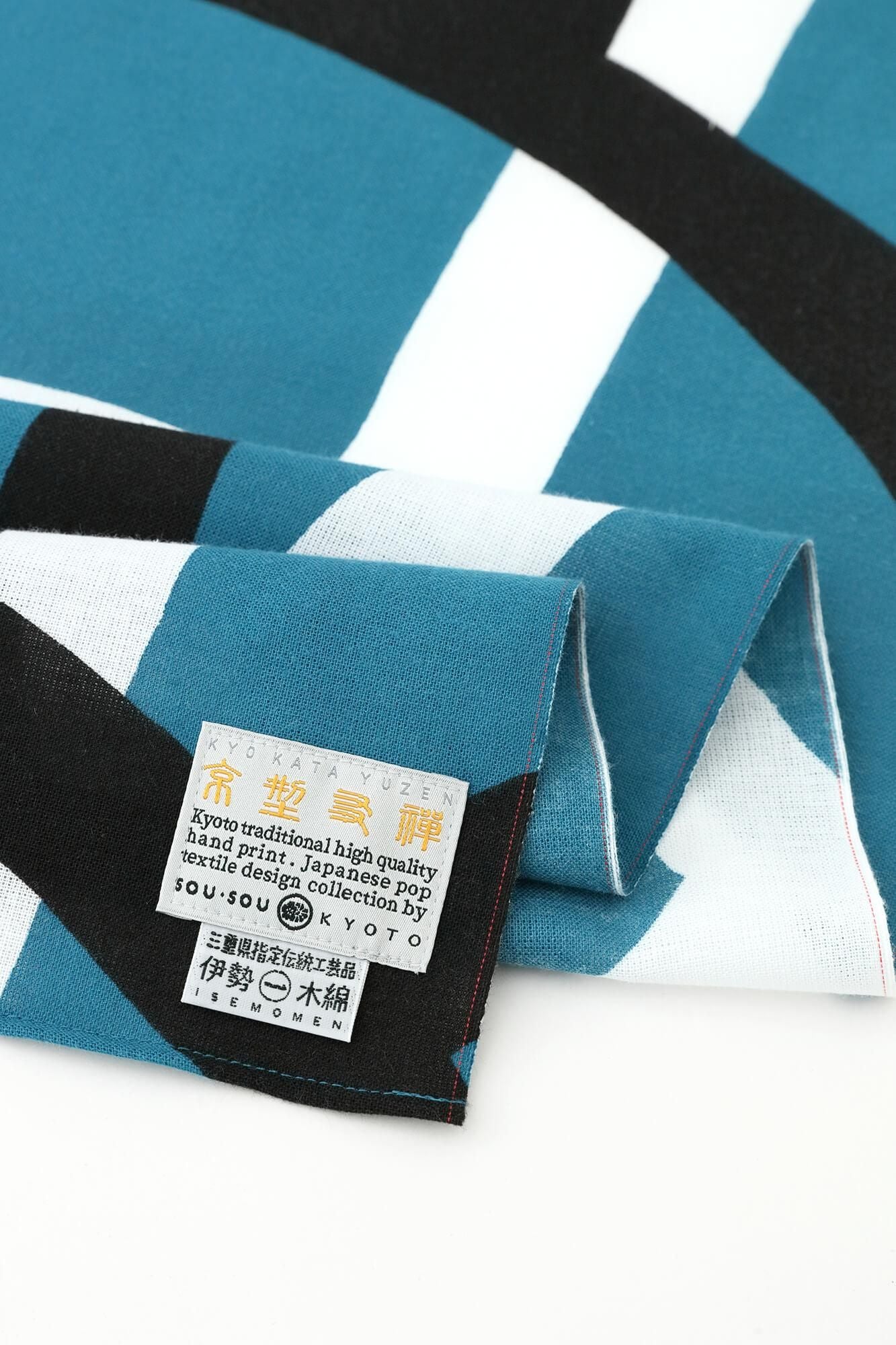 Isemomen Cotton Scarf / Waterfall