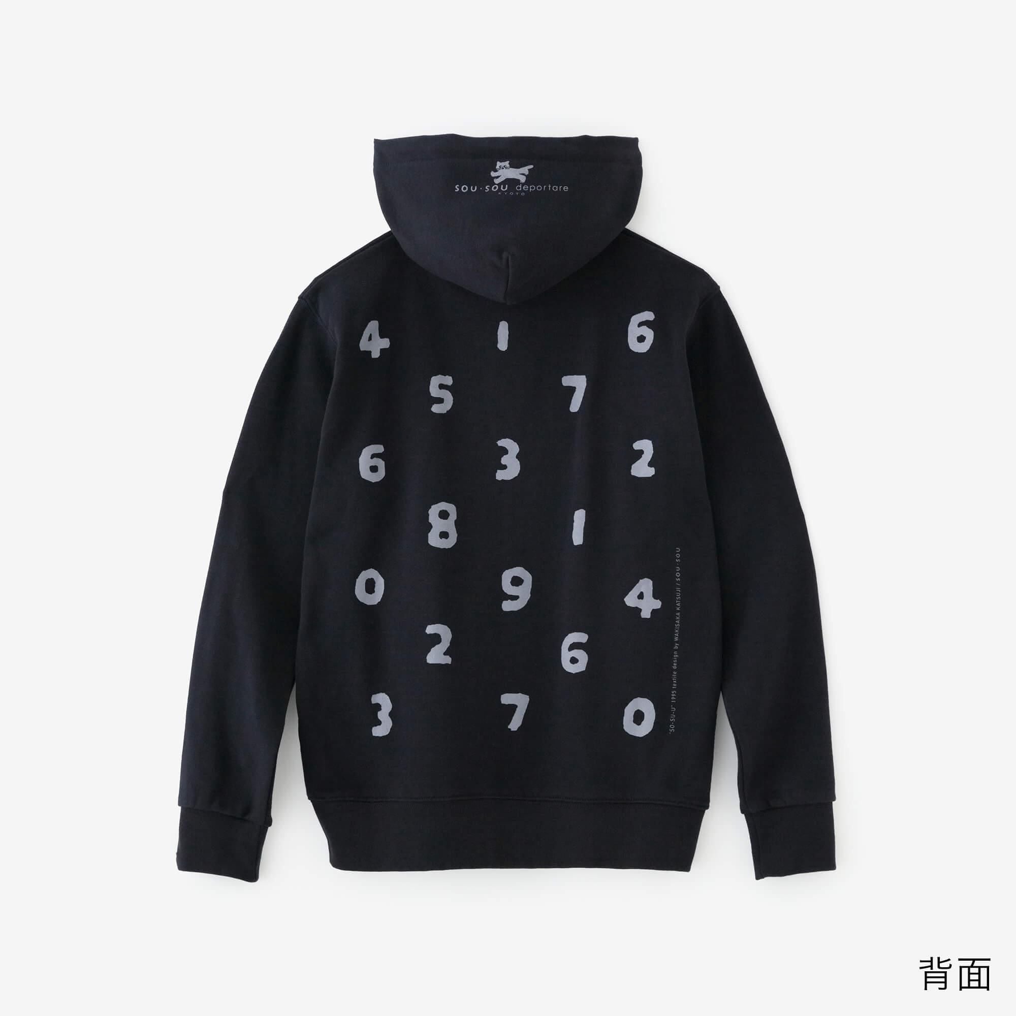 ソウソウ SOU・SOU サイズM ダークネイビー×グレー×マルチ レディース 花柄 ワンピース SO-SU-U デポルターレ ZIP UP スウェットパーカー[9.7]／ダークネイビー
