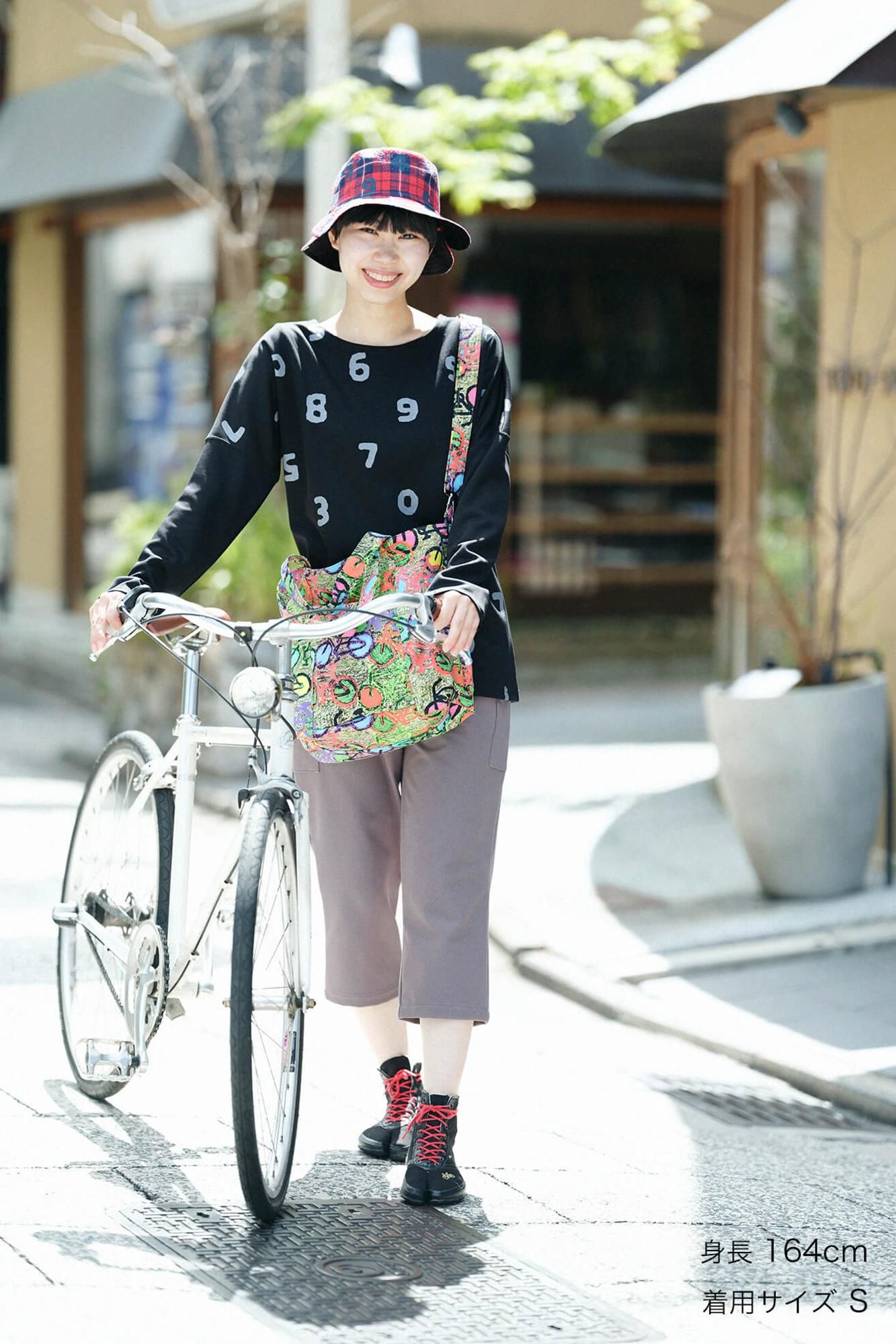 【net限定】ダンボールニット 型ぬき長袖Tシャツ/SO-SU-U上下(しょうか) 濡羽色(ぬればいろ)