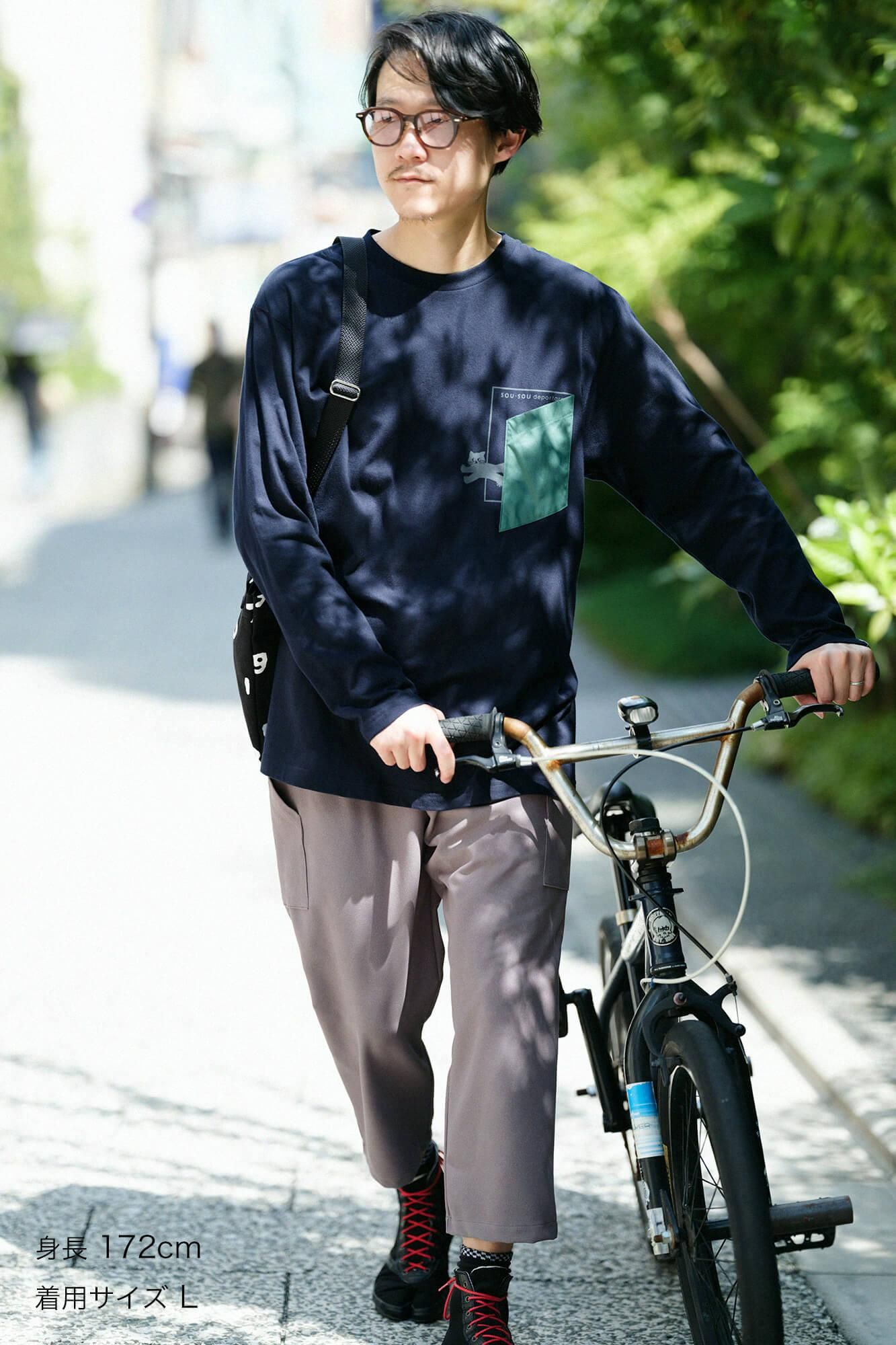 Long-sleeved escape Pocket T-shirt / Navy