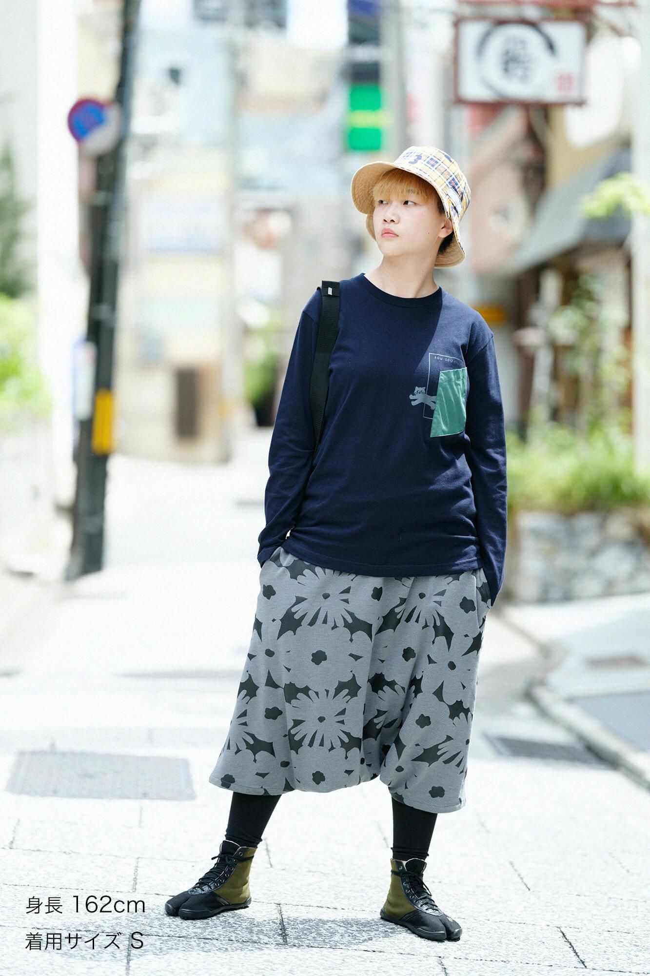 Long-sleeved escape Pocket T-shirt / Navy