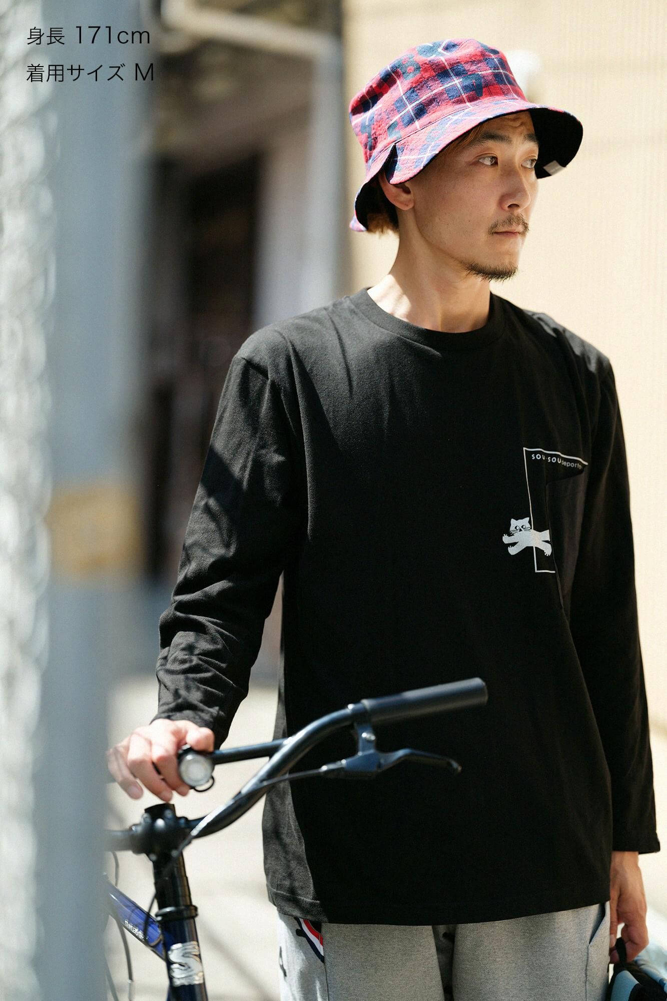 Long-sleeved escape Pocket T-shirt / Black