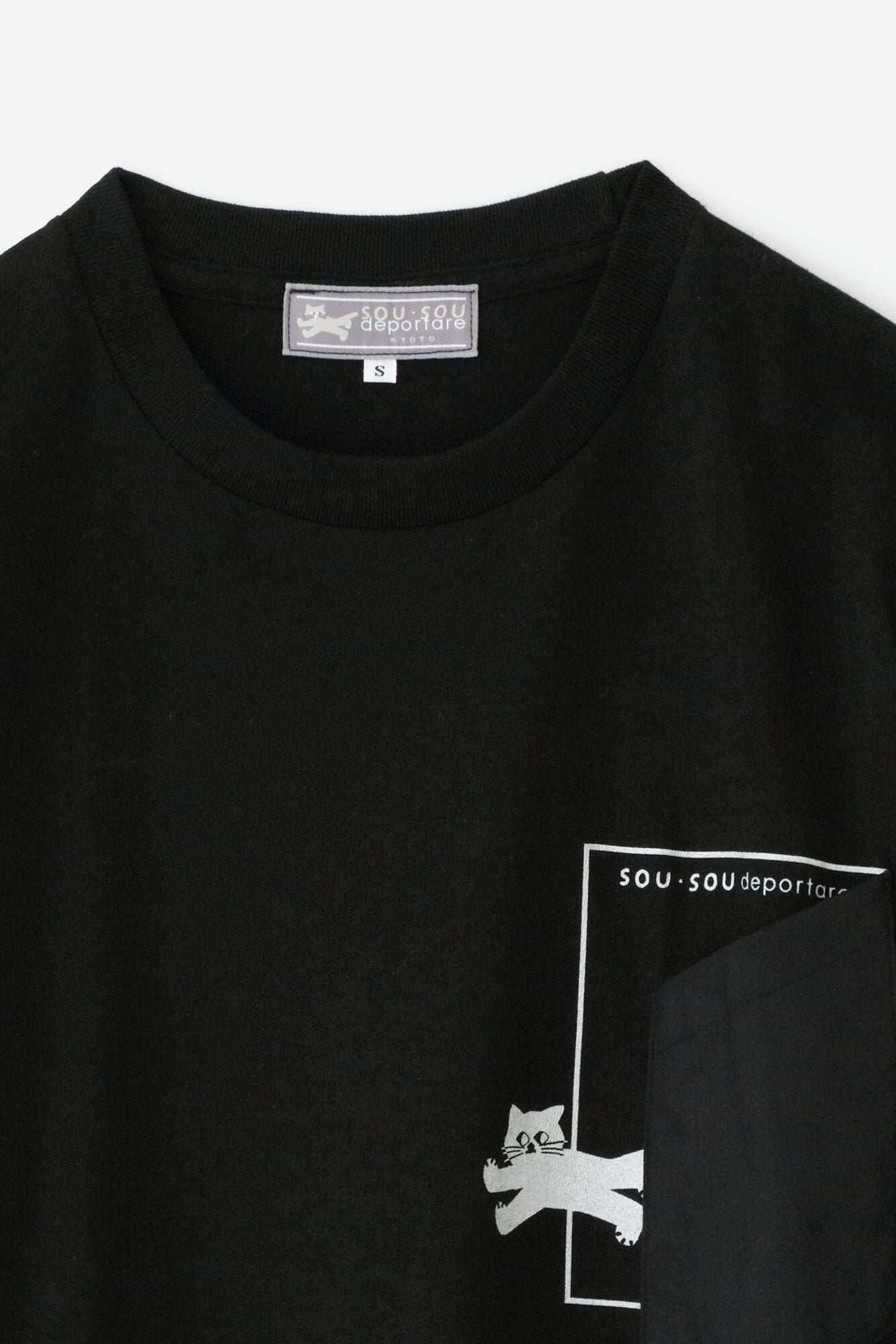 Long-sleeved escape Pocket T-shirt / Black