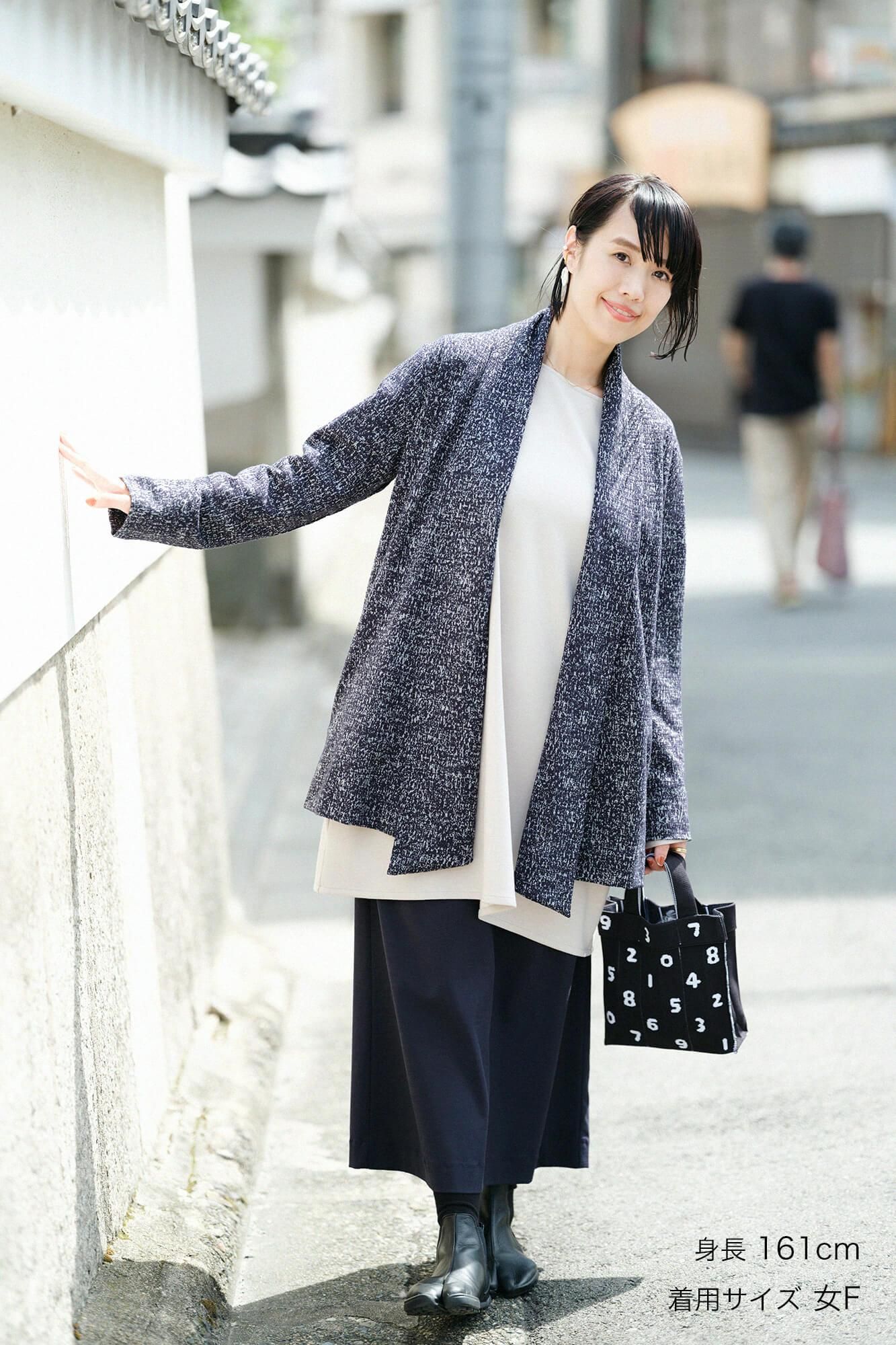 Pontiloma-L/A-Tunika mit U-Boot-Ausschnitt aus Wollmischung/Grauweiß