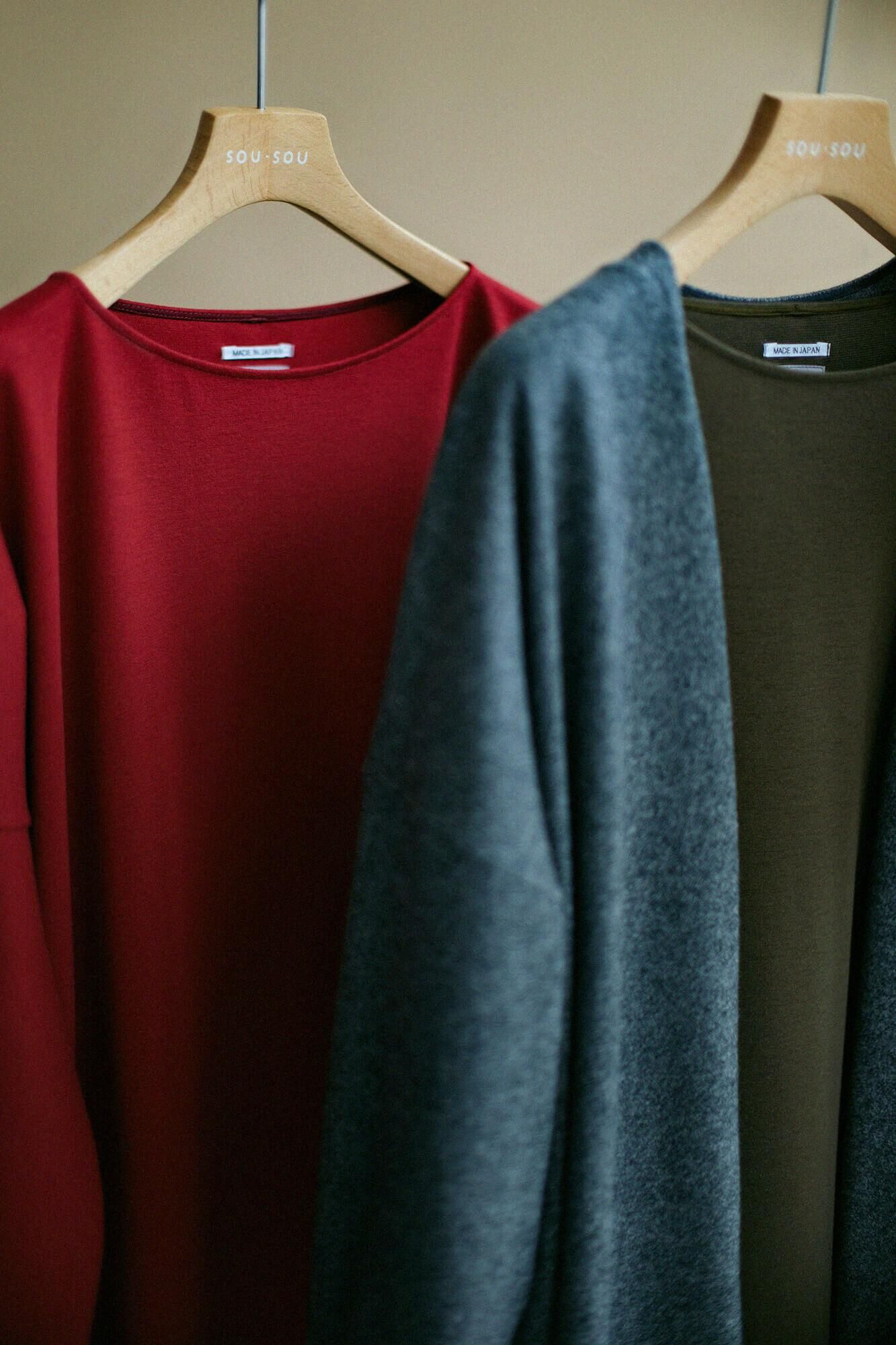 羊毛混紡 羅紋針織布 船領長袖連身裙/綠褐色