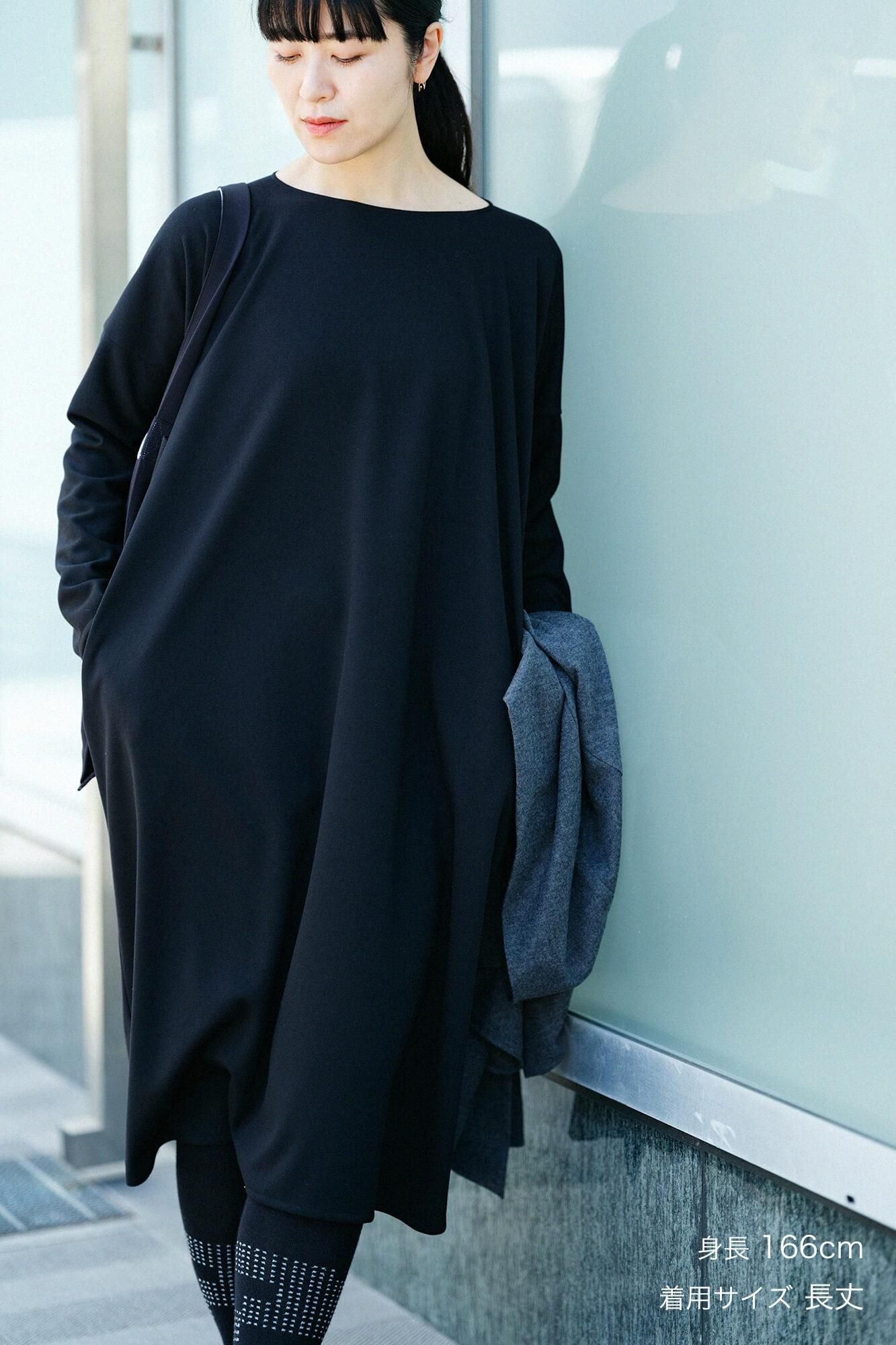 羊毛混合打孔roma船颈L/S连衣裙/湿羽毛颜色(Nuarairo)