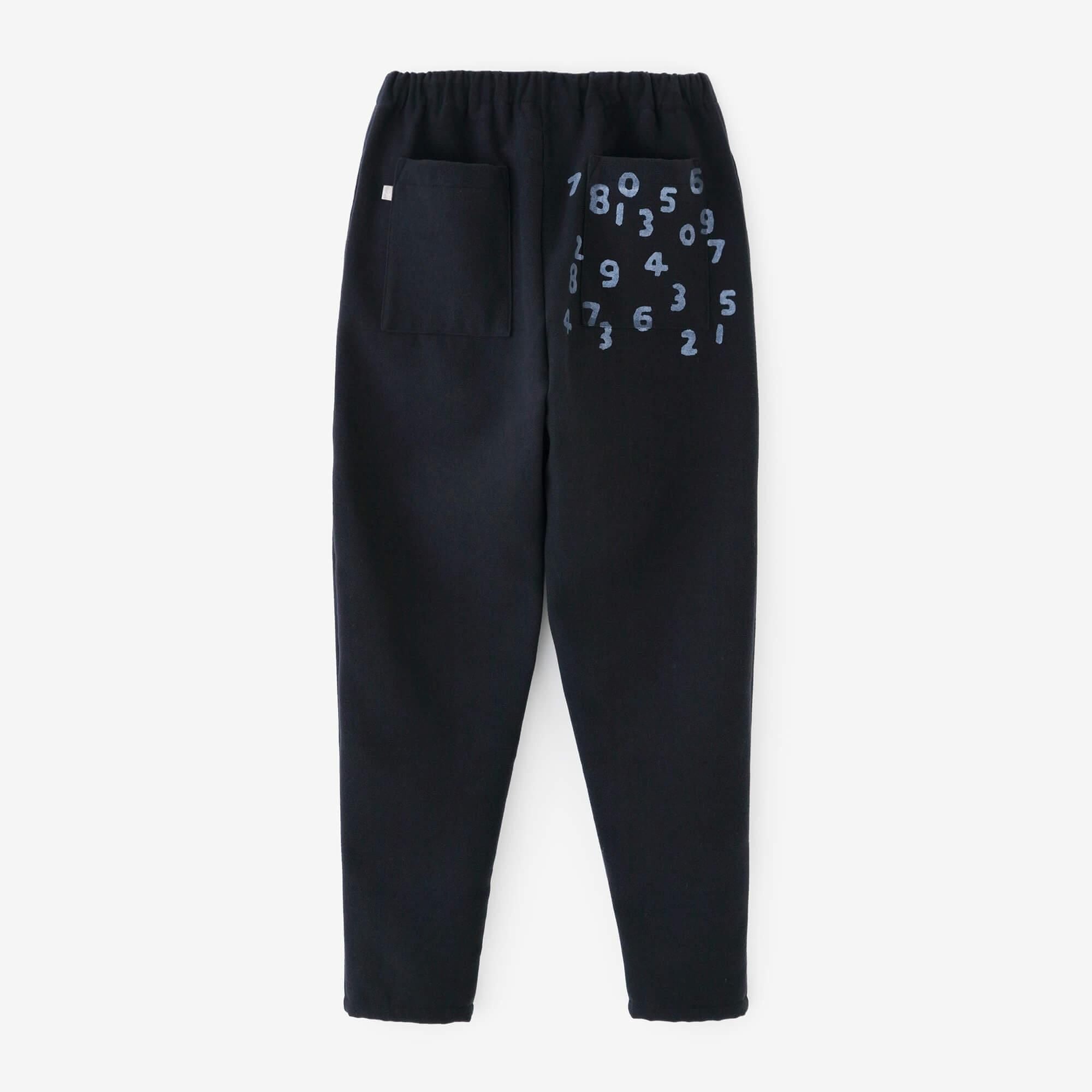 멜턴 이지 테이퍼드 팬츠/남색