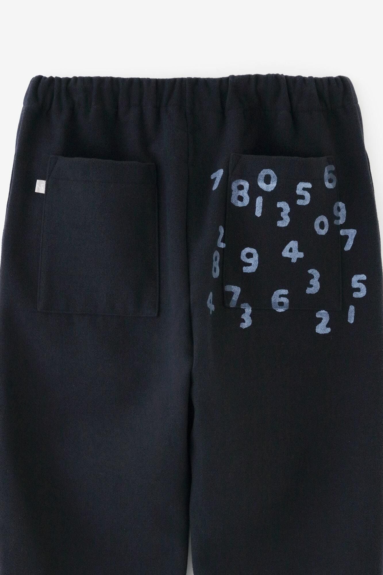 멜턴 이지 테이퍼드 팬츠/남색