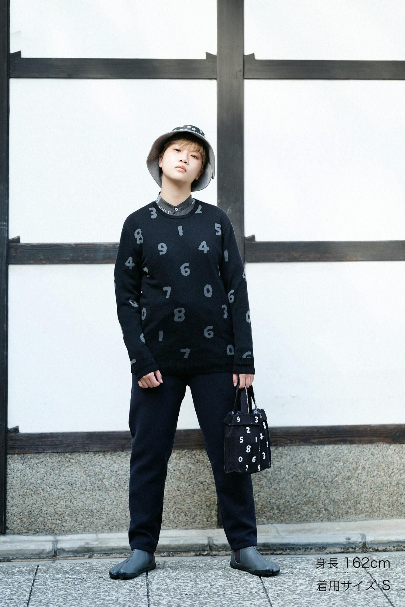 멜턴 이지 테이퍼드 팬츠/남색