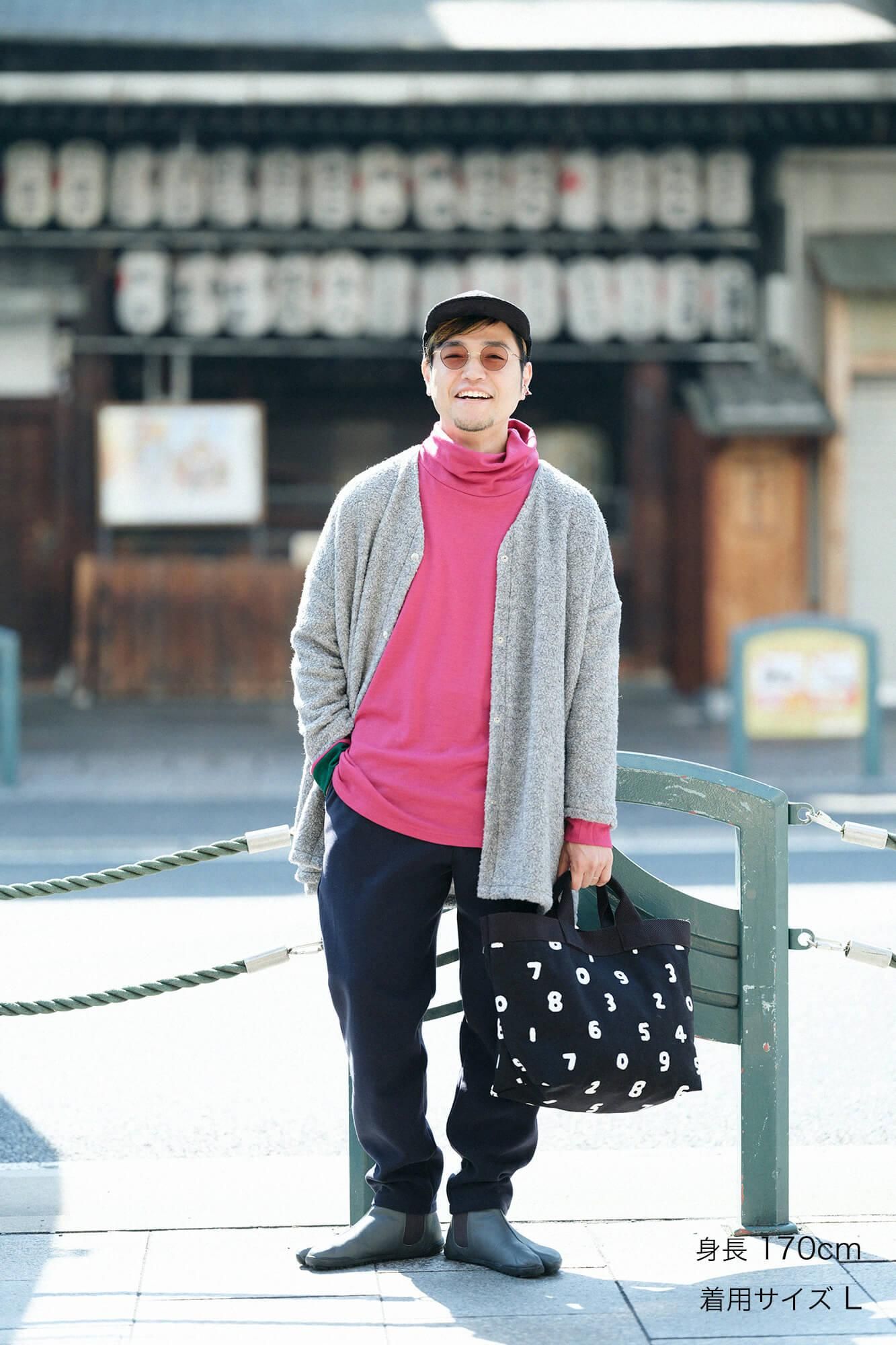 멜턴 이지 테이퍼드 팬츠/남색