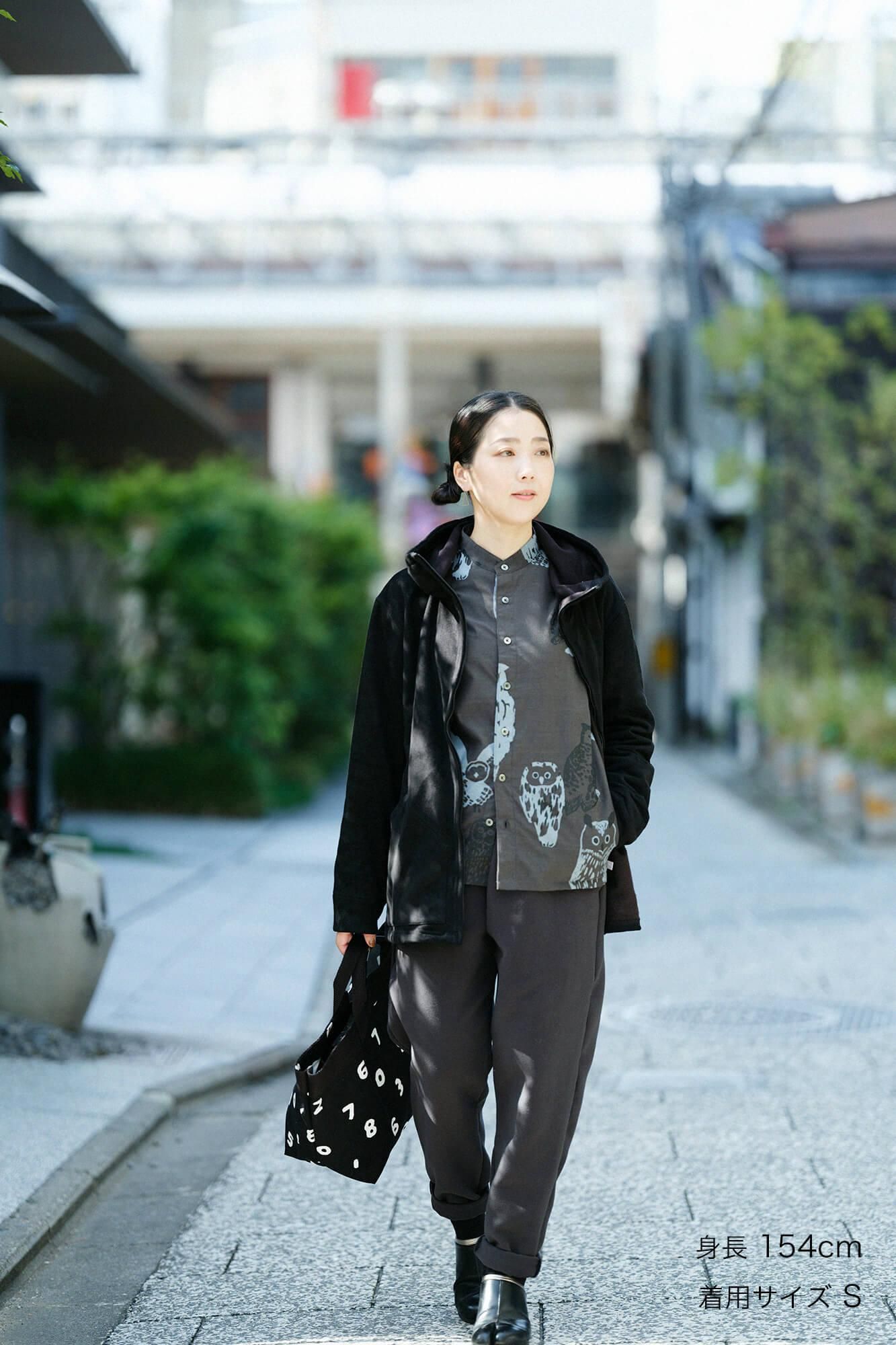 Melton Easy Tapered Pants / Dark Grey