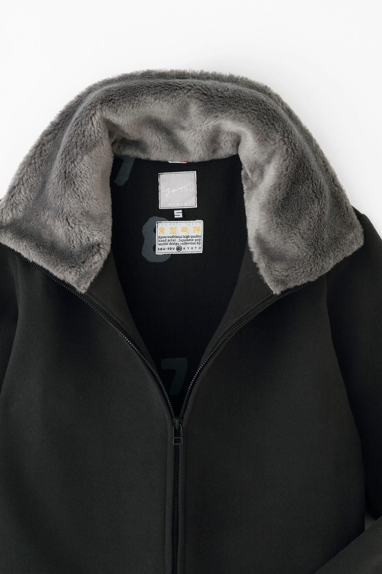 【net limited】Melton High-neck Blouson / Dark Grey × SO-SU-U