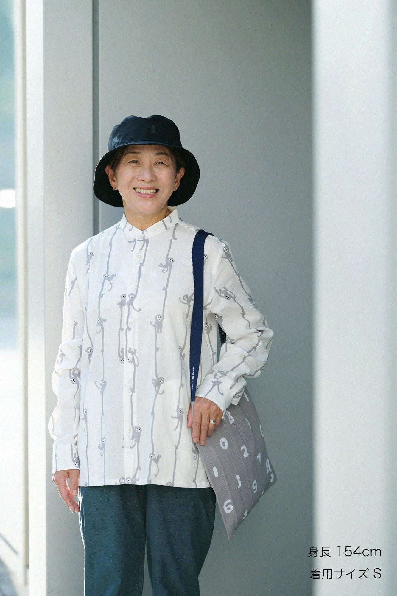 Chizimi Cotton 20/20 Long-sleeved Shirt SP/Year of the Monkey