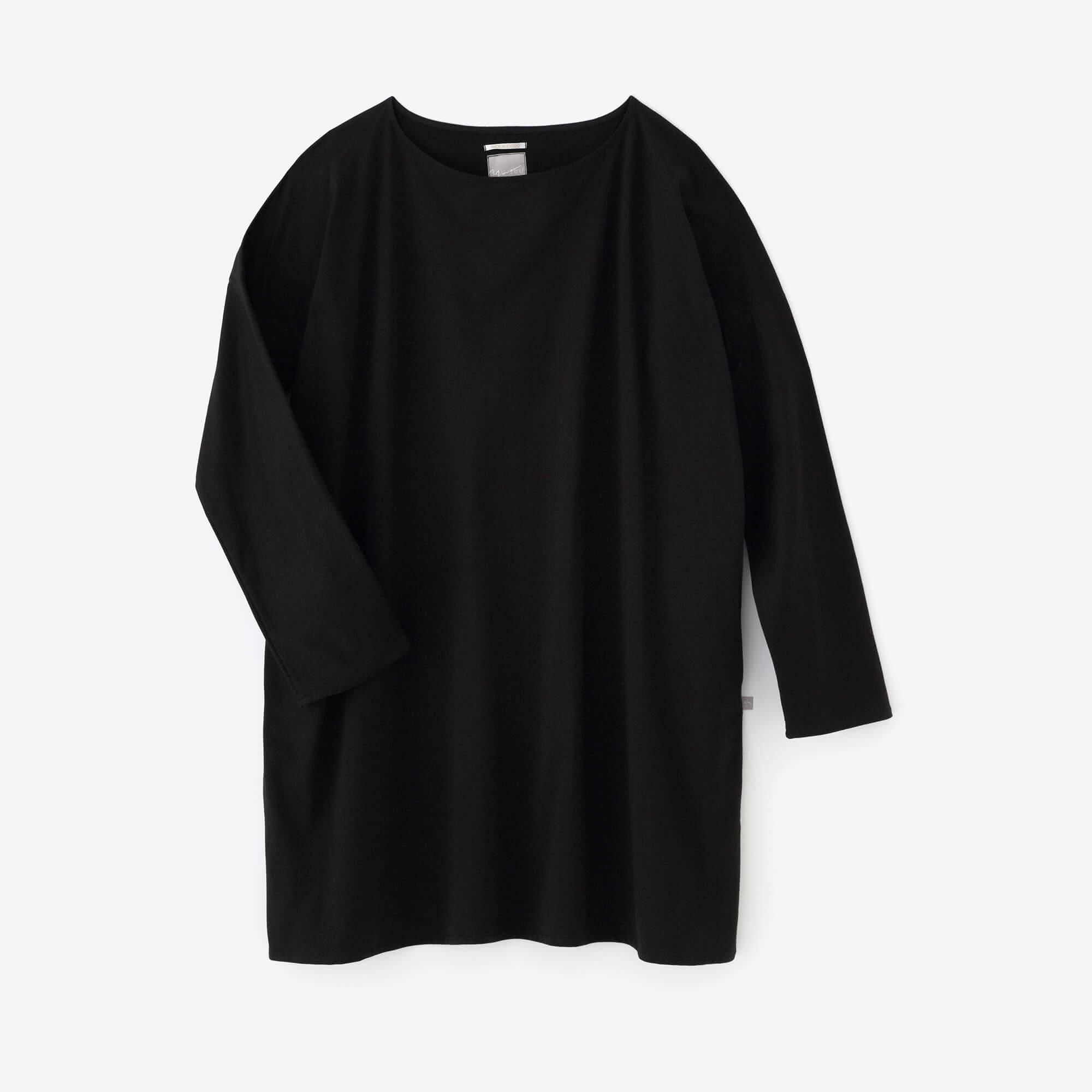 Extra lange L/S-Tunika aus Baumwolle mit U-Boot-Ausschnitt/Nassfarbe