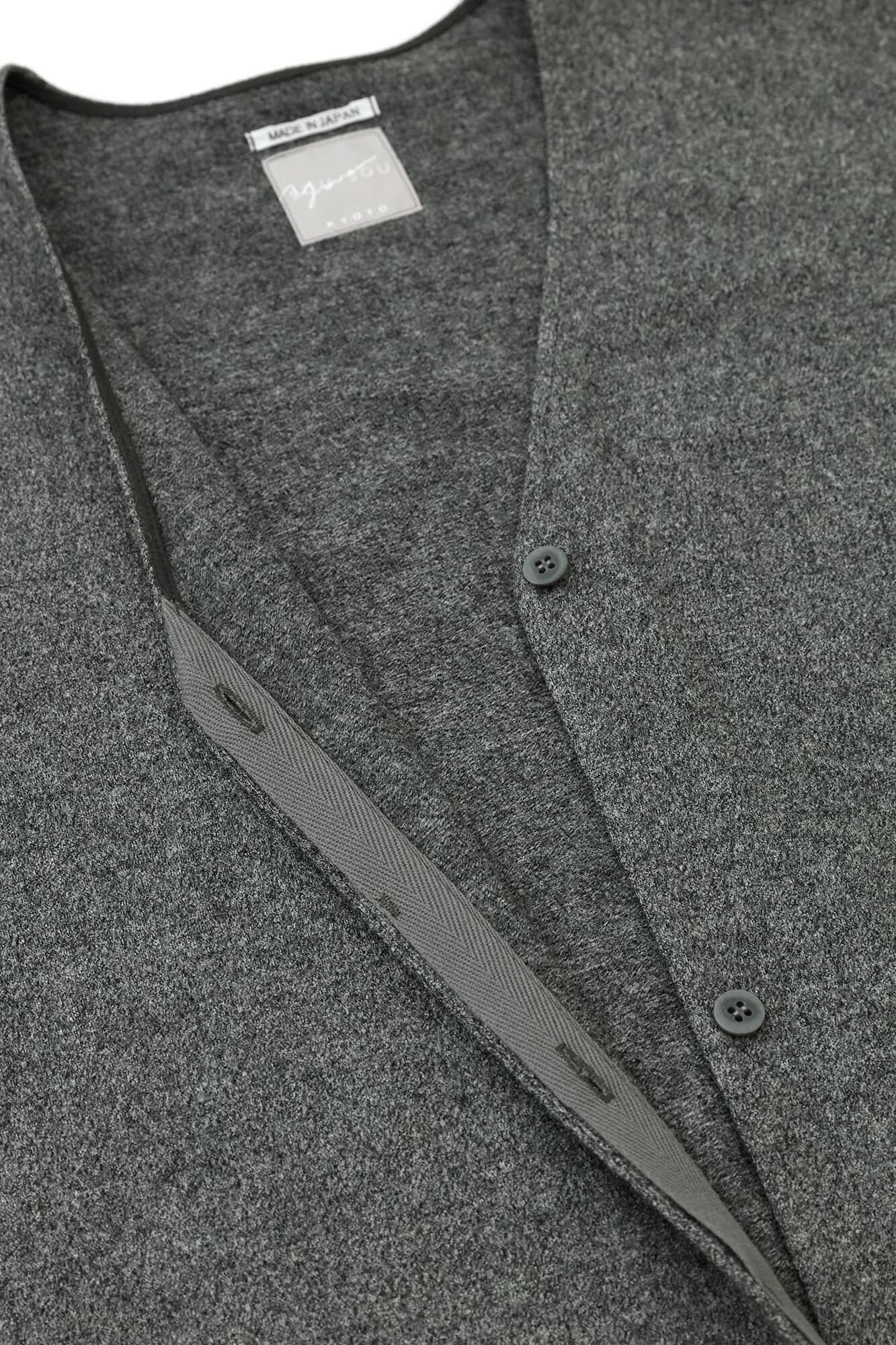 Super 100's 羊毛V領輕型外套/灰墨色