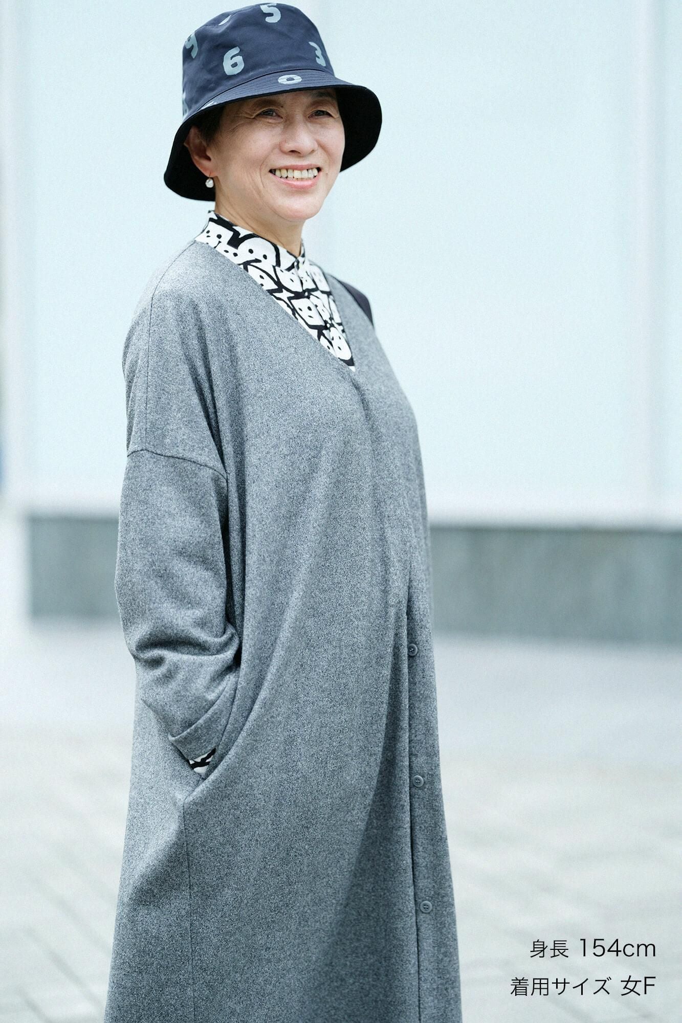 Super 100's 羊毛V領輕型外套/灰墨色