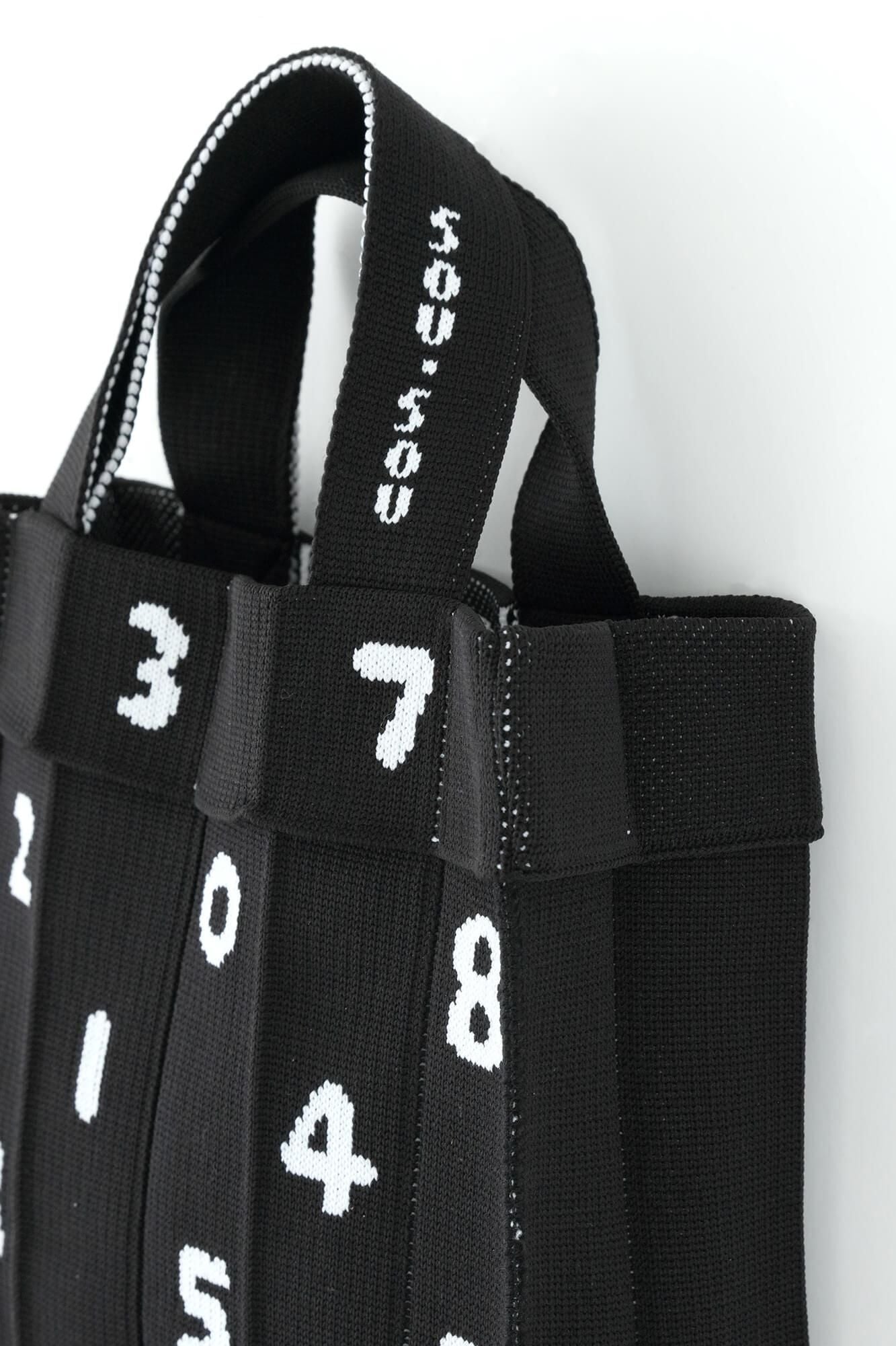 SOU・SOU×KNT365バッグ Co-Knitty/SO-SU-U 濡羽色(ぬればいろ)