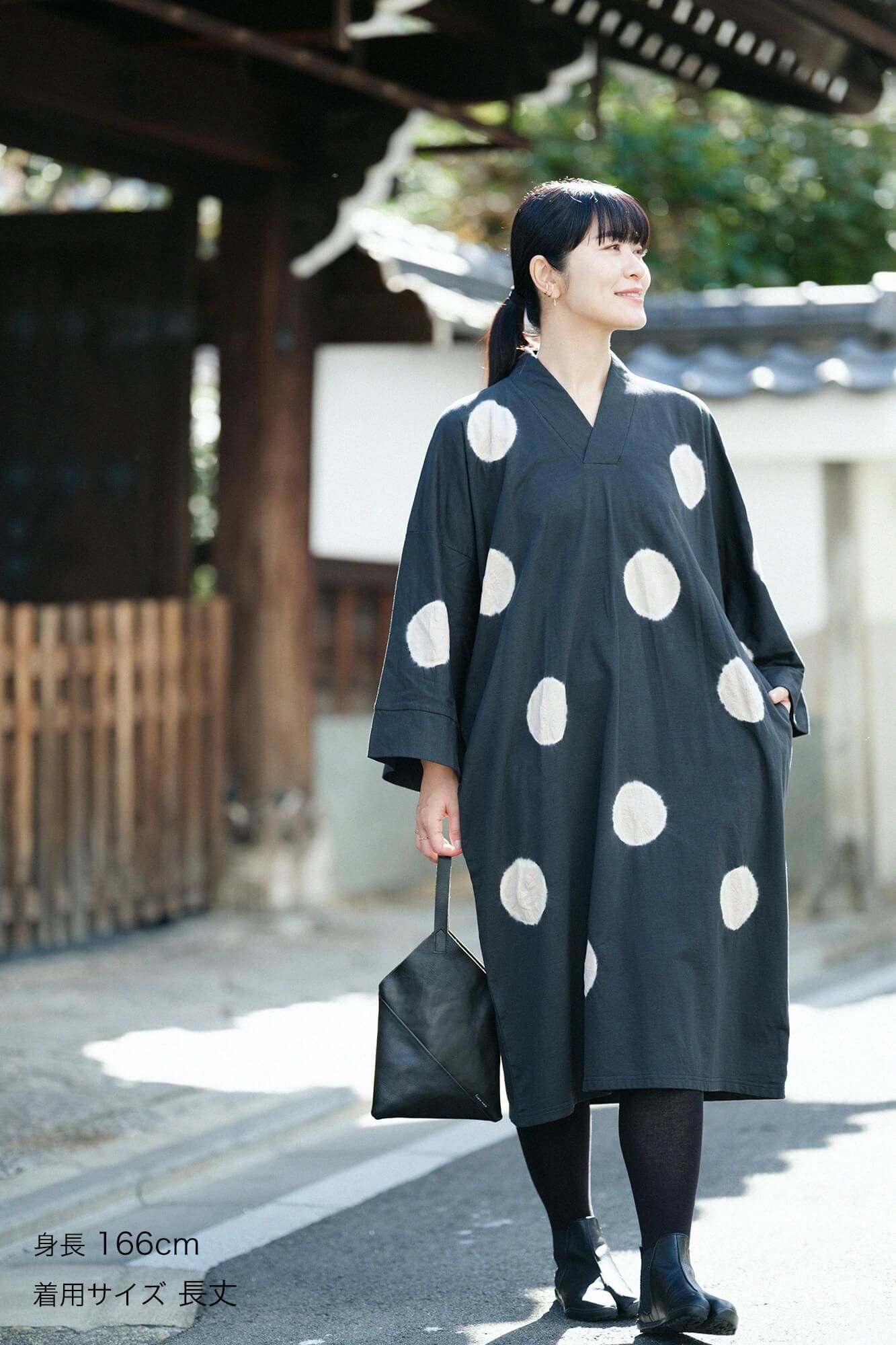 田端紮染 細內抓毛 長風靡 抜衣紋/大圓點 墨色×白茶