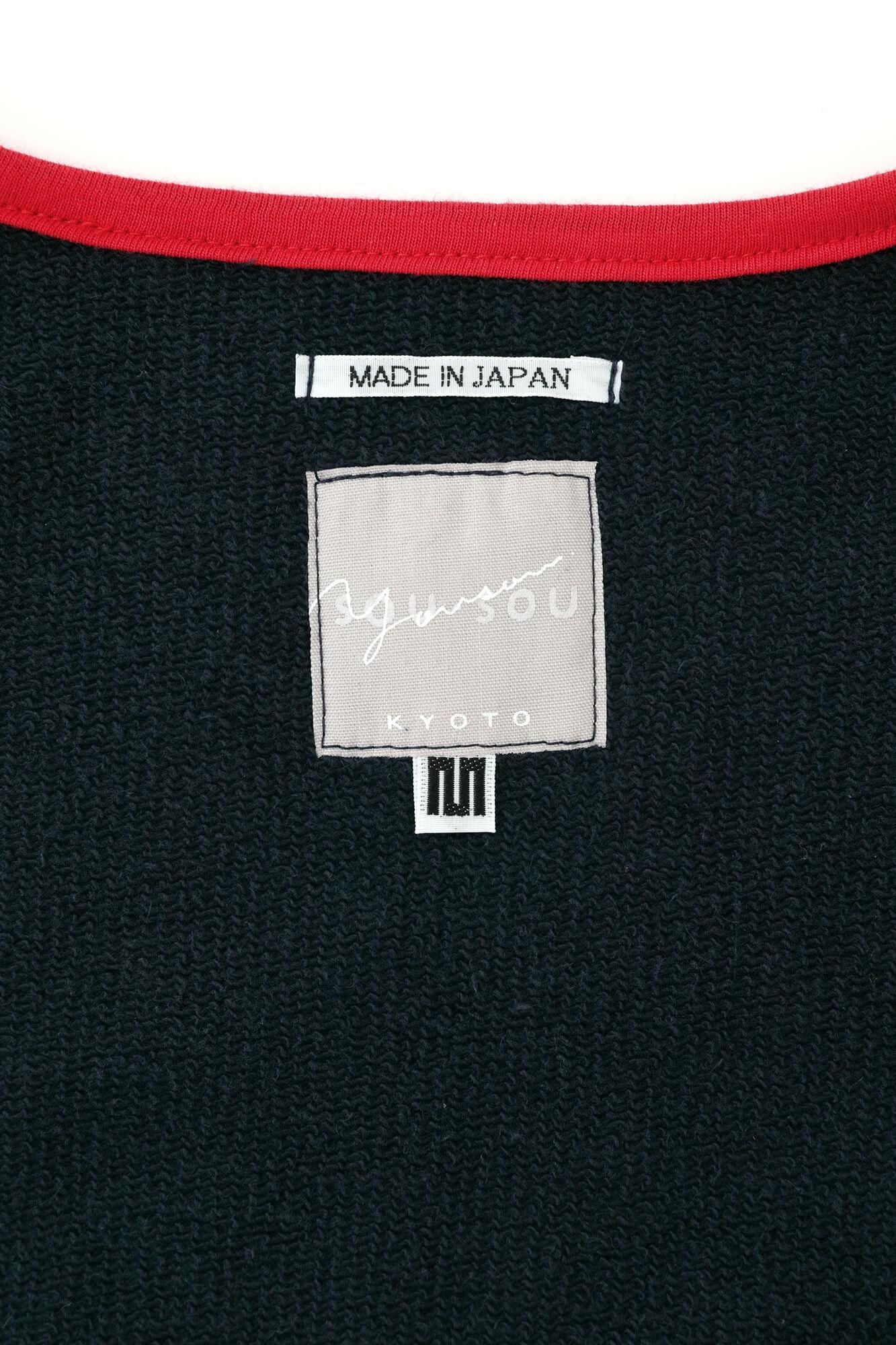 ●Fleece Lining Bi-color Sleeve Cardigan / Navy × Black