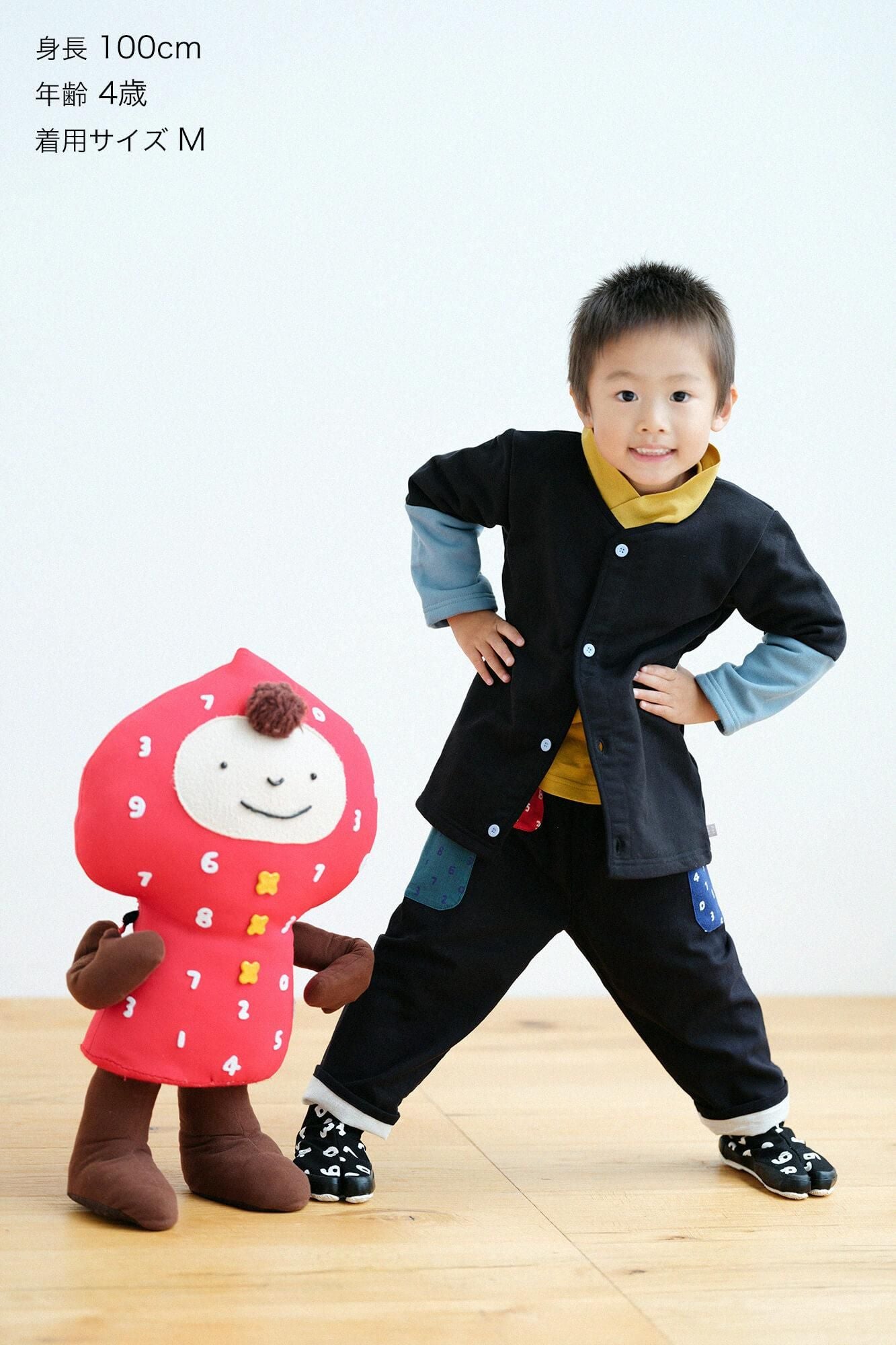 ●內抓毛雙色袖外套黑色/ ×藍綠色