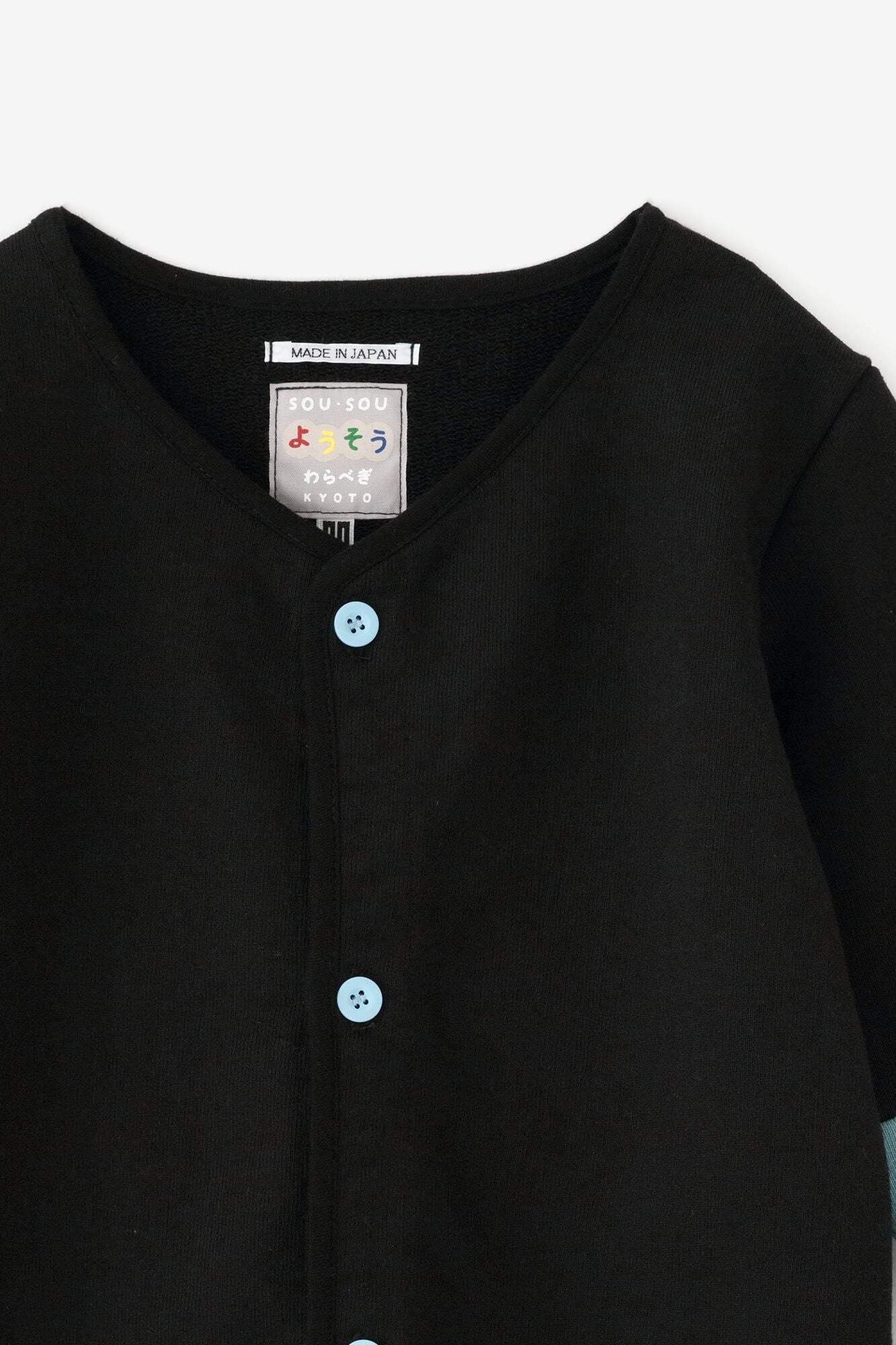 ●內抓毛雙色袖外套黑色/ ×藍綠色