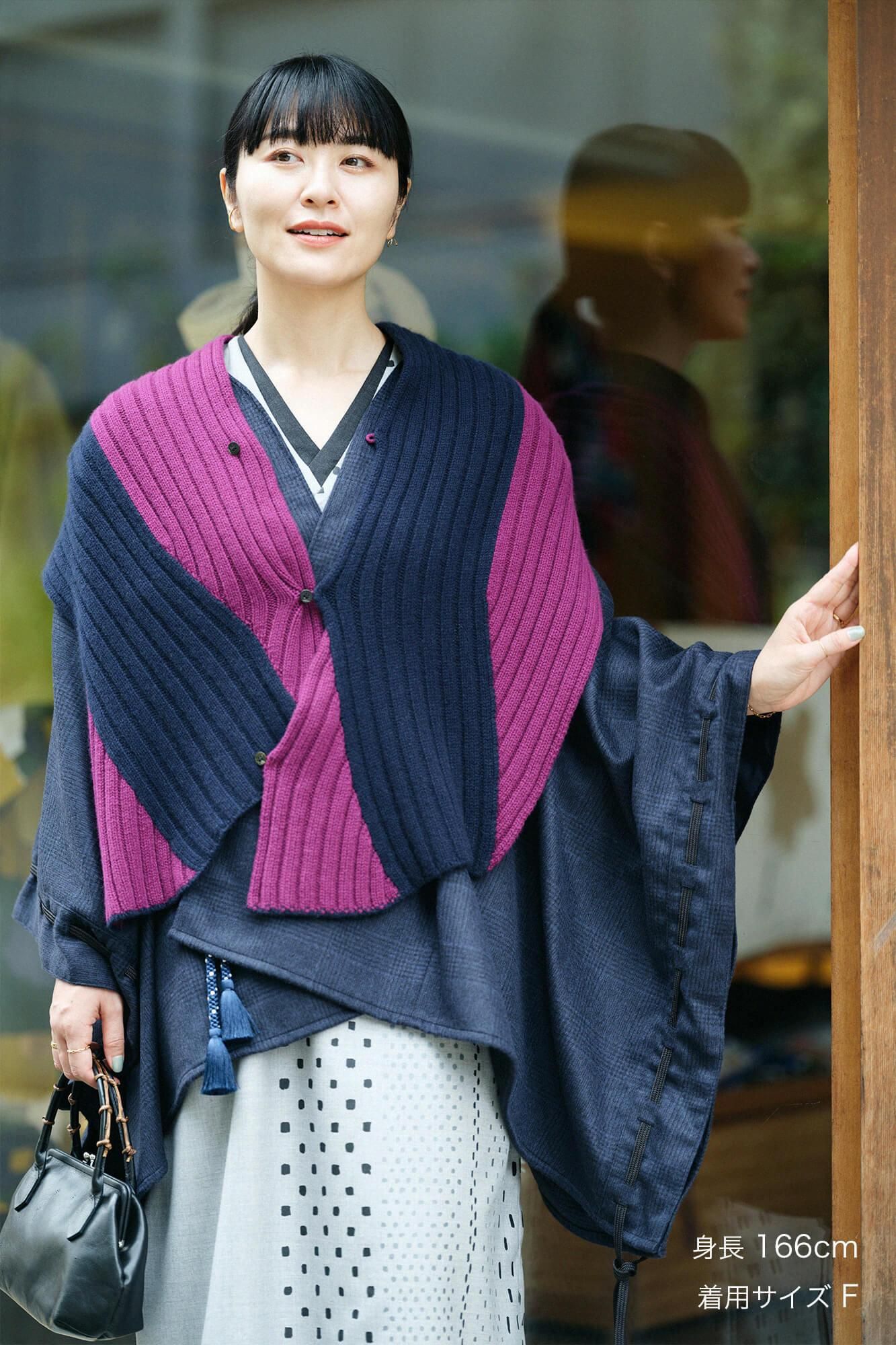 SOU・SOU×ALPHA羊絨 枯山水圍巾/暗藍色×京紫