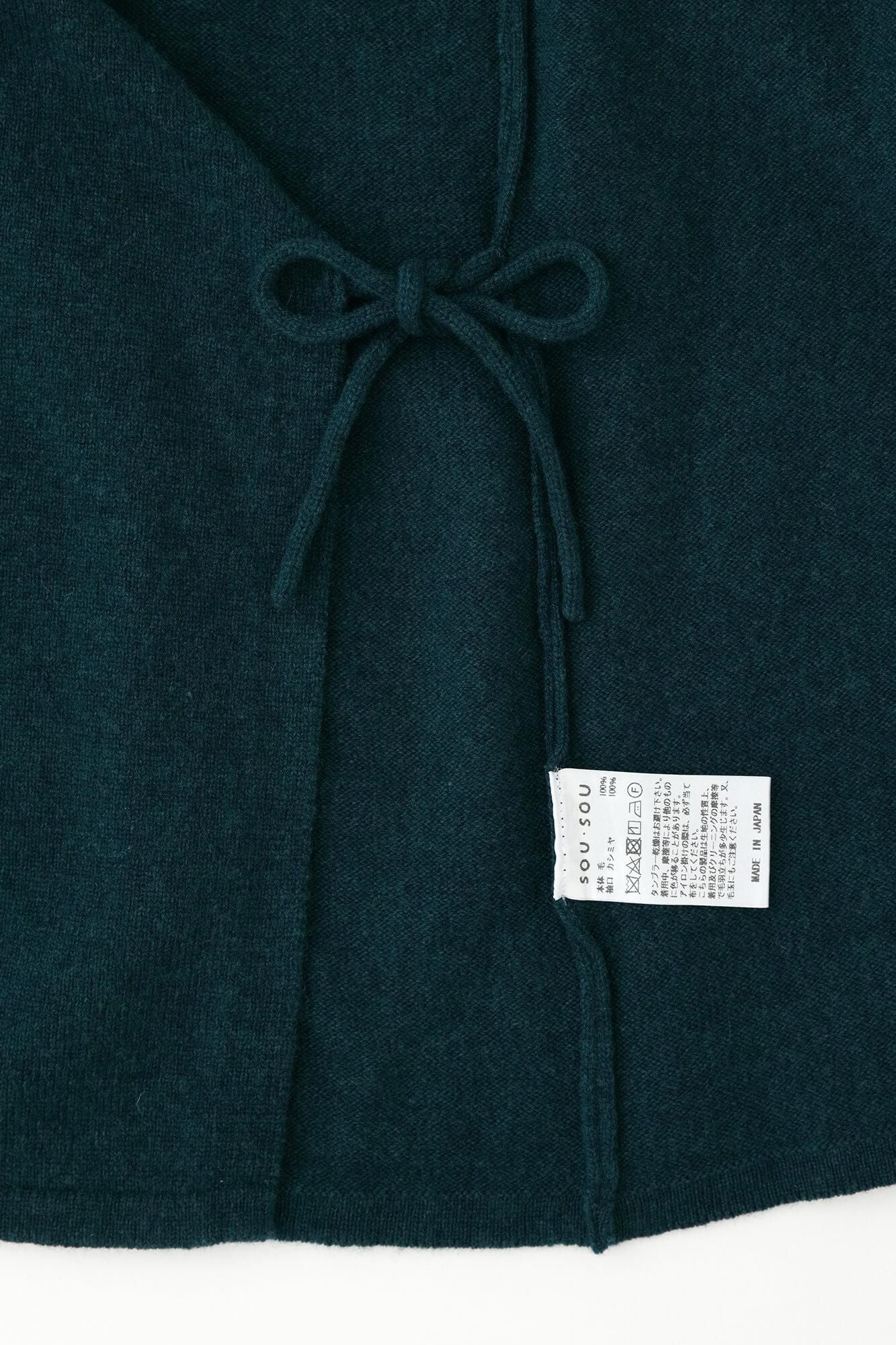 SOU・SOU× 알파 캐시미어 색이 다른소매 마키에리(다른 녹색 칼라)/깊이 녹색 바디 (깊이 녹색 바디)