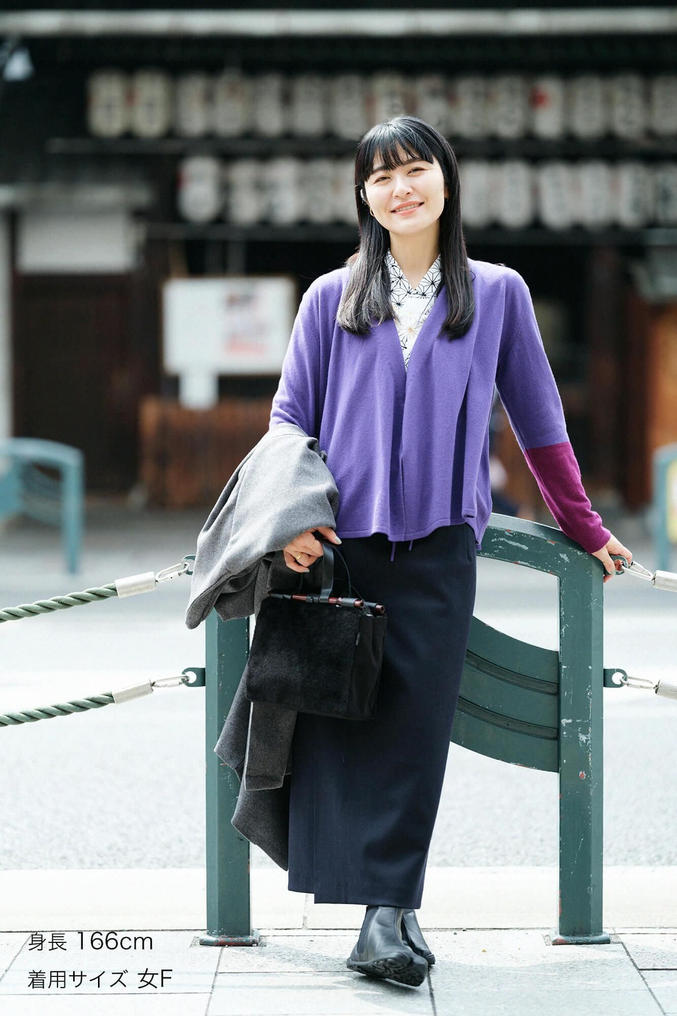 SOU・SOU×ALPHA Cashmere Bi-color Sleeve Kimono Sweater / Purple Body