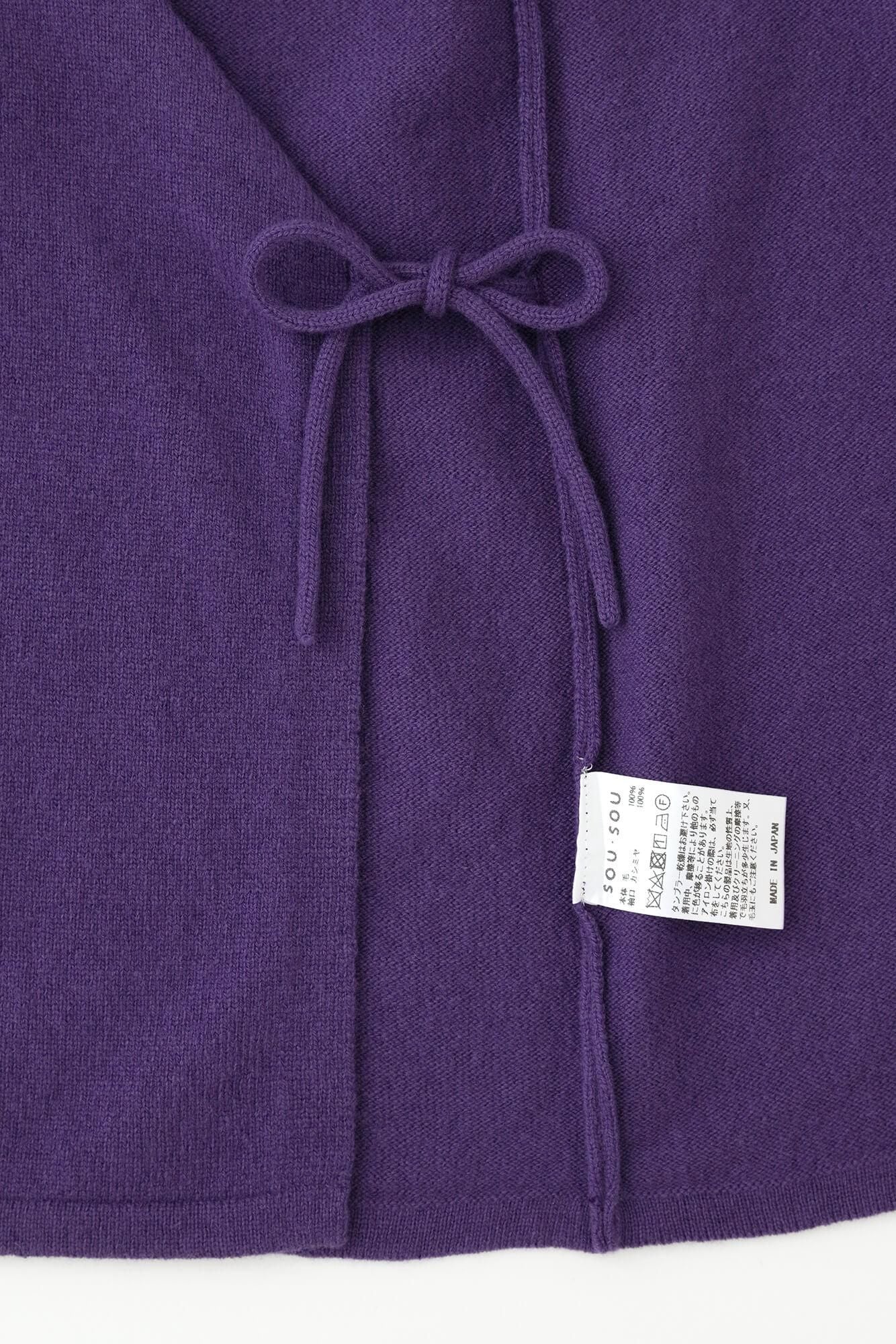 SOU・SOU×ALPHA Cashmere Bi-color Sleeve Kimono Sweater / Purple Body