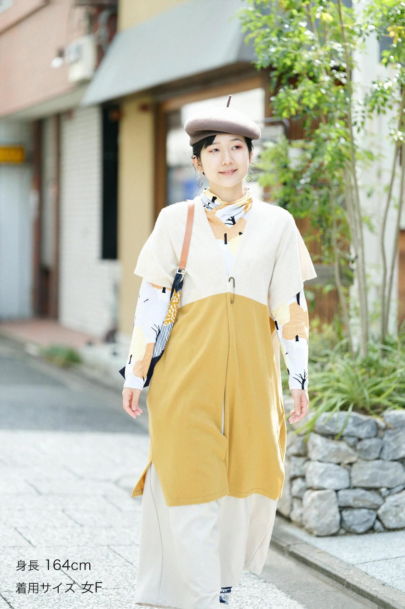 SOU・SOU×ALPHA Cashmere Blended Rectangular Long Open Vest Bi-color / Beidge×Yellow