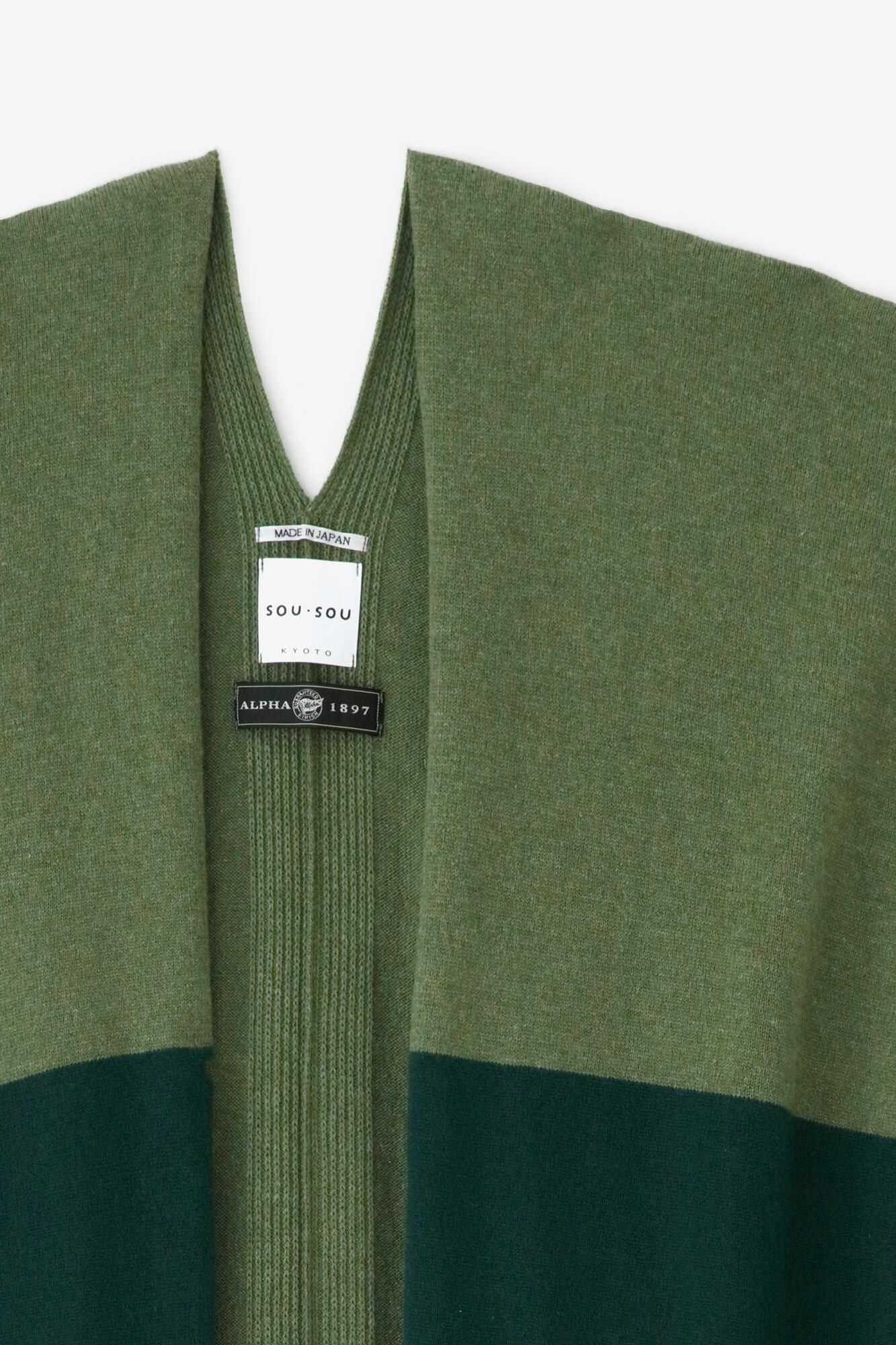 SOU・SOU×ALPHA Cashmere Blended Rectangular Long Open Vest Bi-color / Moss Green×Green