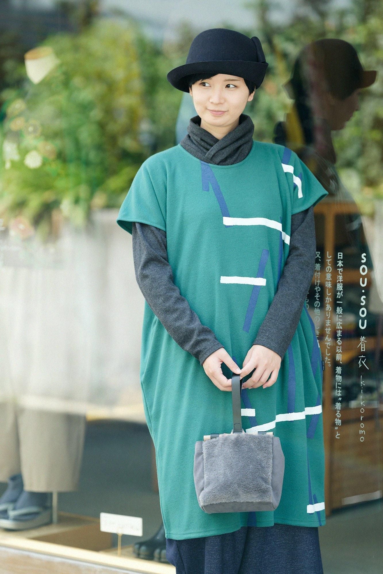 人造皮毛 道行小筥 竹柄手提包 染竹 小/鉛色