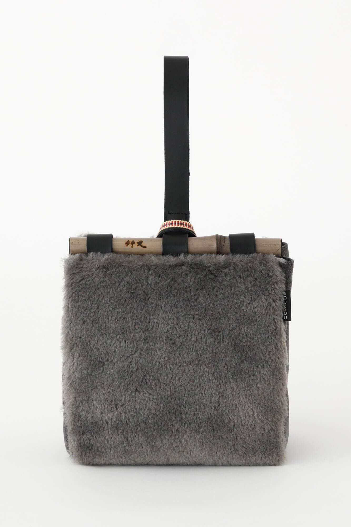 人造皮毛 道行小筥 竹柄手提包 染竹 小/鉛色