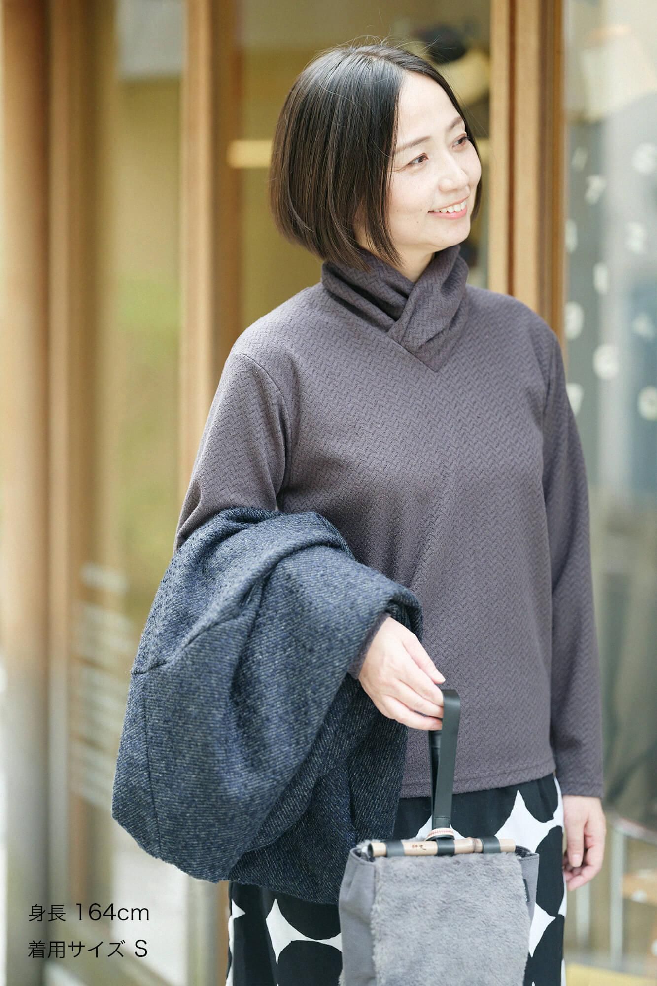 【官網限定】人字形斜紋織高領上衣/濃灰