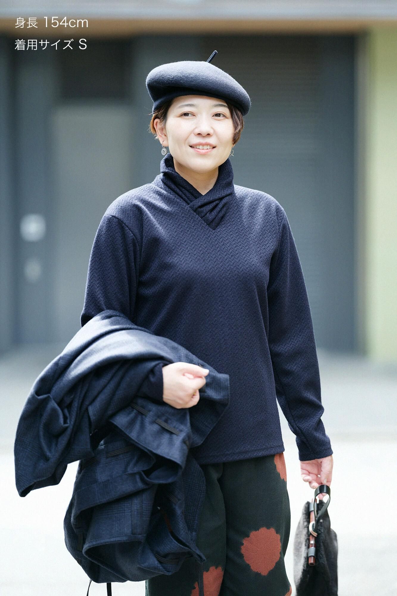 【官網限定】人字形斜紋織高領上衣/暗藍色