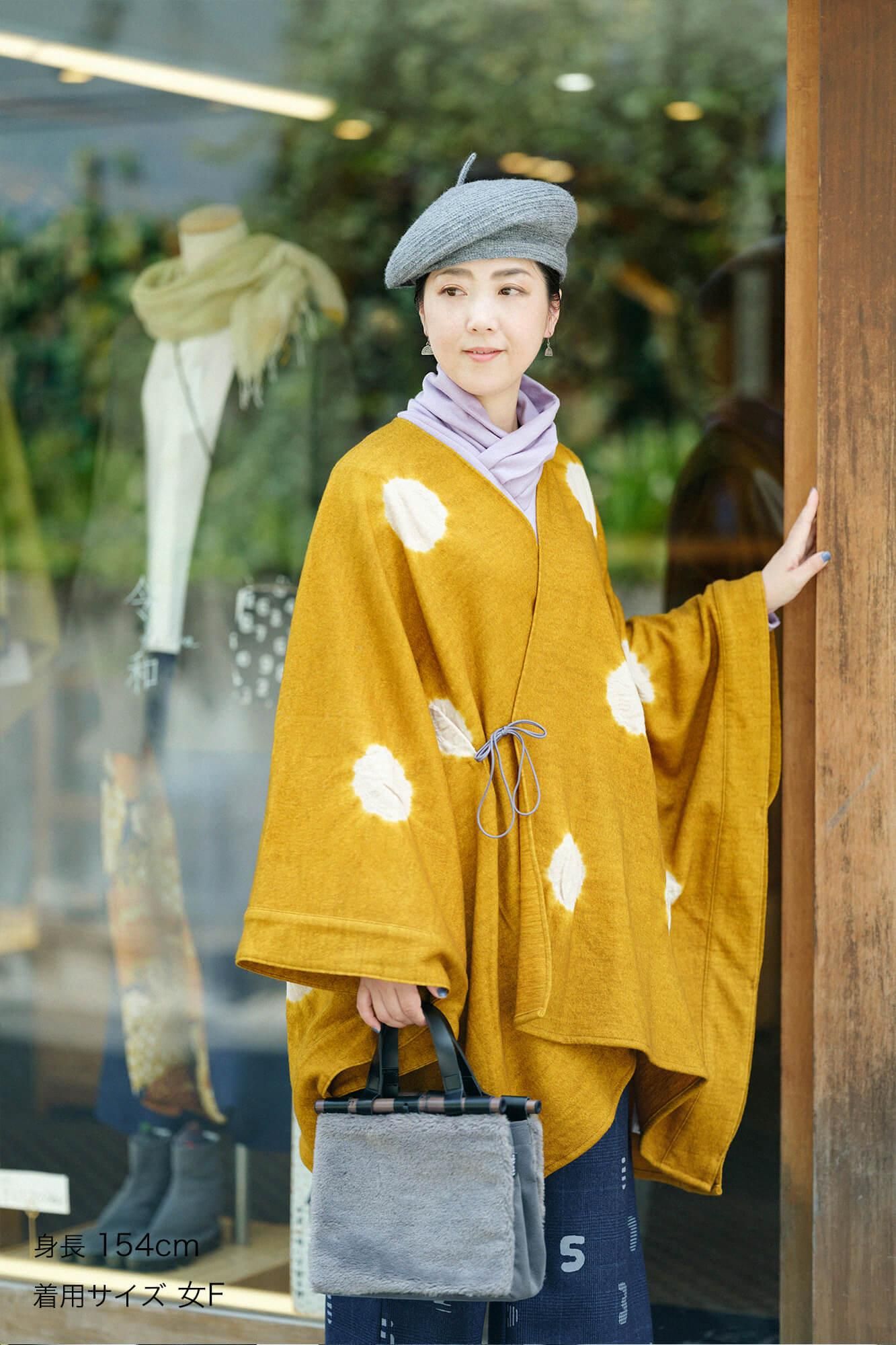 【net限定】近清絞り 梳毛(そもう) 強圧縮天竺(きょうあっしゅくてんじく) きさらぎ/水玉大(みずたまだい) 芥子色(からしいろ)×榛色(はしばみいろ)