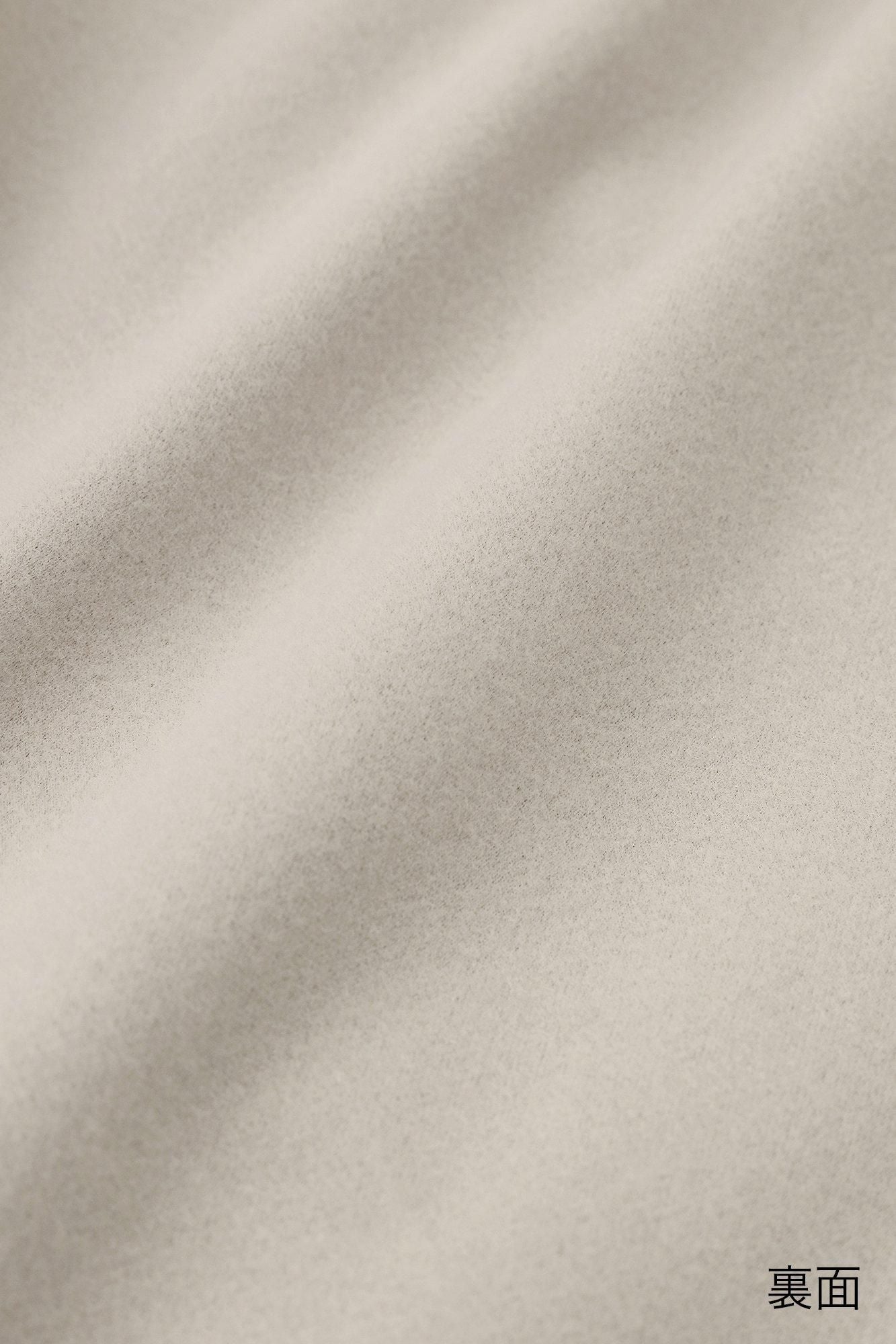 【net limited】Heat Performa(R) Slim-type Leggings Pants / Brown