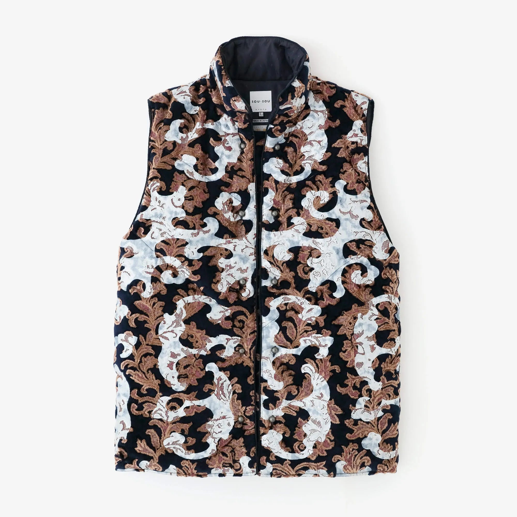 Moket Jinbaori (veste de cérémonie en textile traditionnel) Naka-wata-awase / Yamadodō (motif de montagnes en colère) Nōkon (bleu profond)