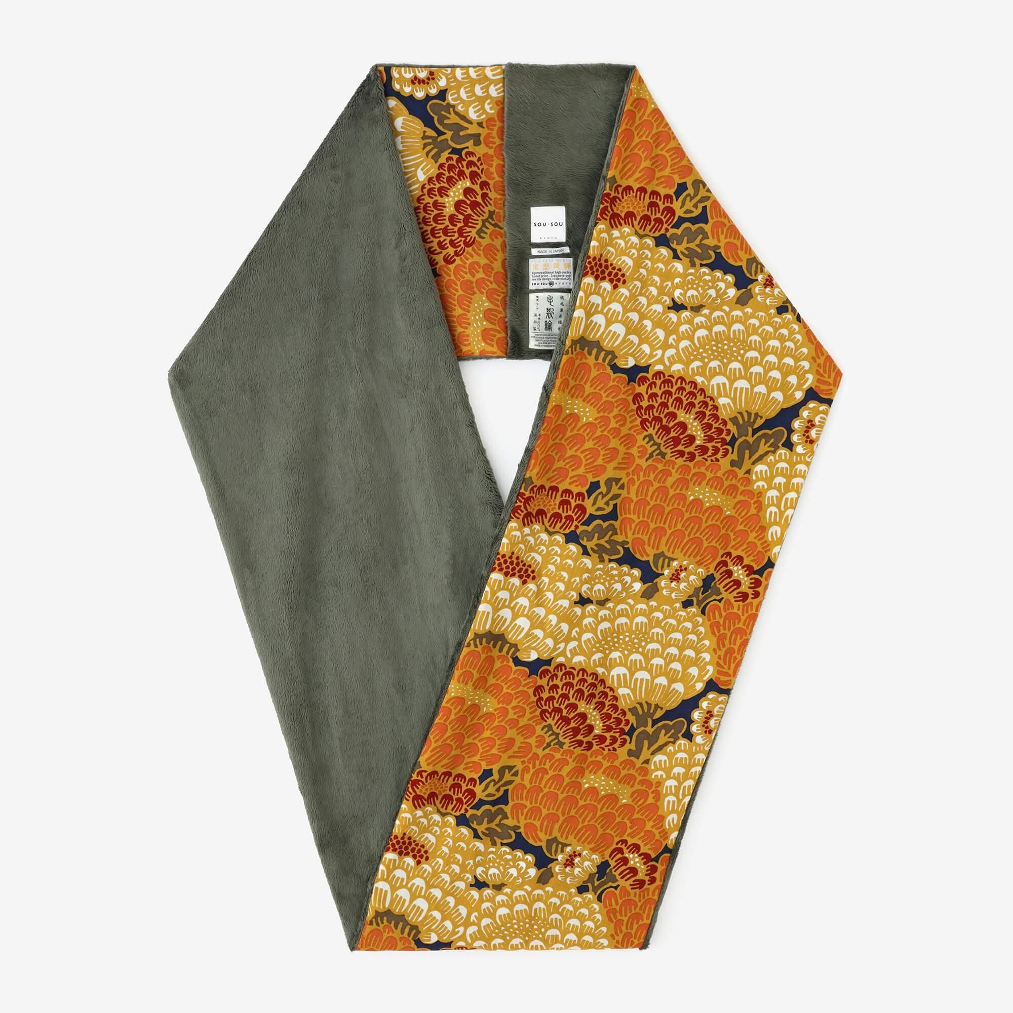 net限定】モスリンボア えりまき／けんらん