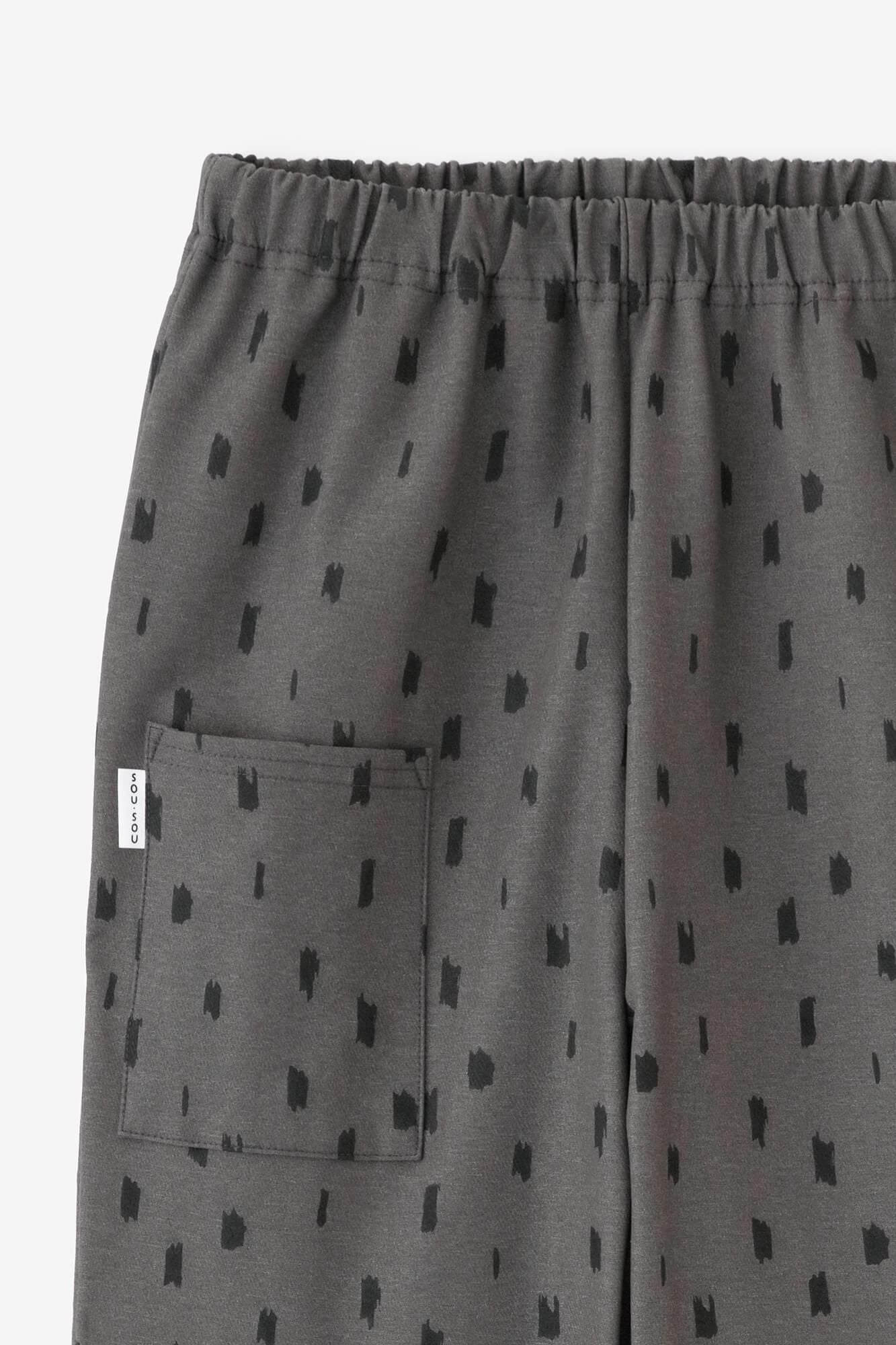 【net Limited】Fine Brushed Hair Twill Weave Slim-type Leggings Pants / Scattered Clouds Lead Color